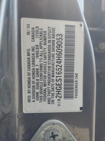 Photo 11 VIN: 2HGES16524H609053 - HONDA CIVIC 