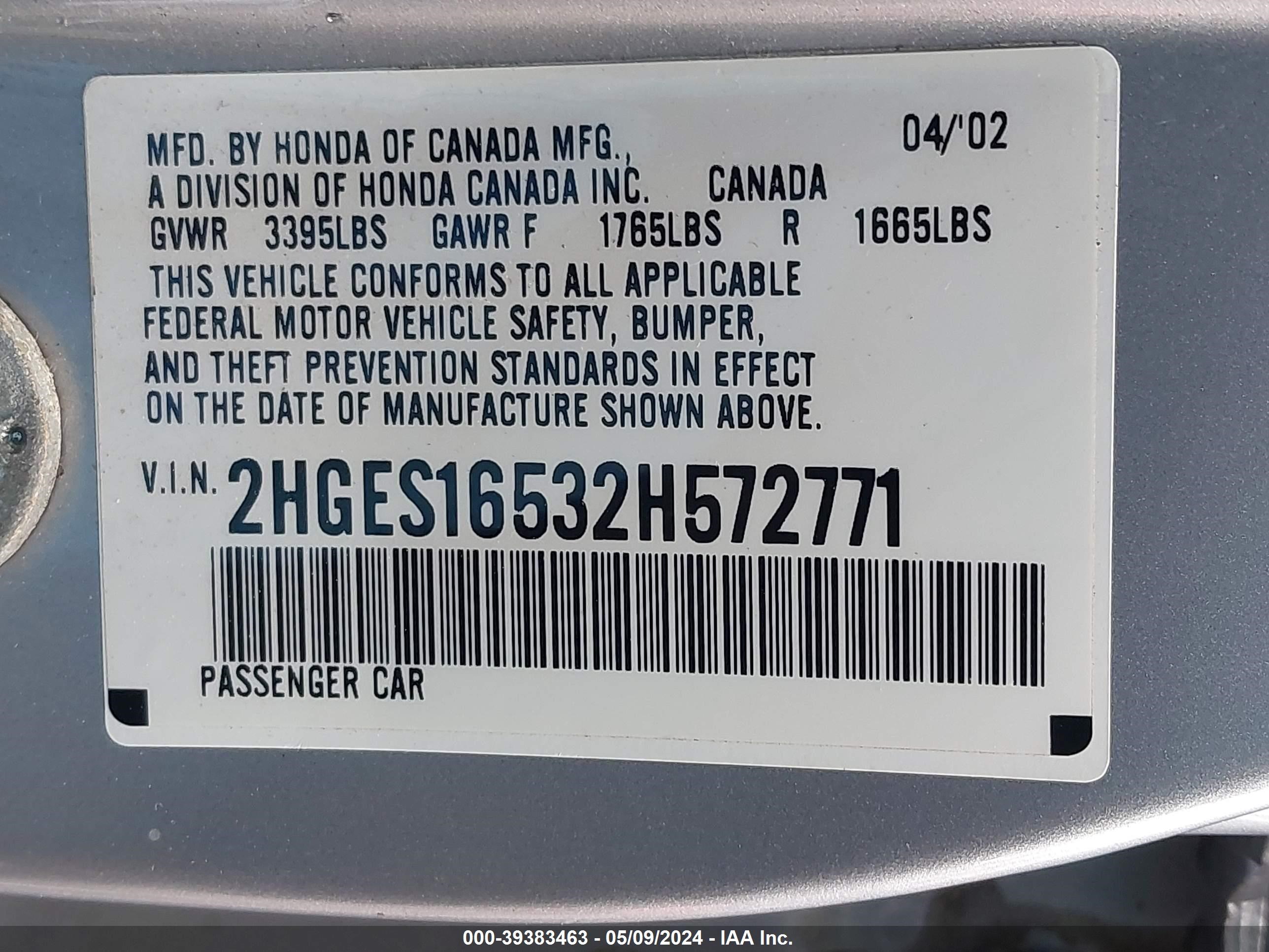 Photo 8 VIN: 2HGES16532H572771 - HONDA CIVIC 