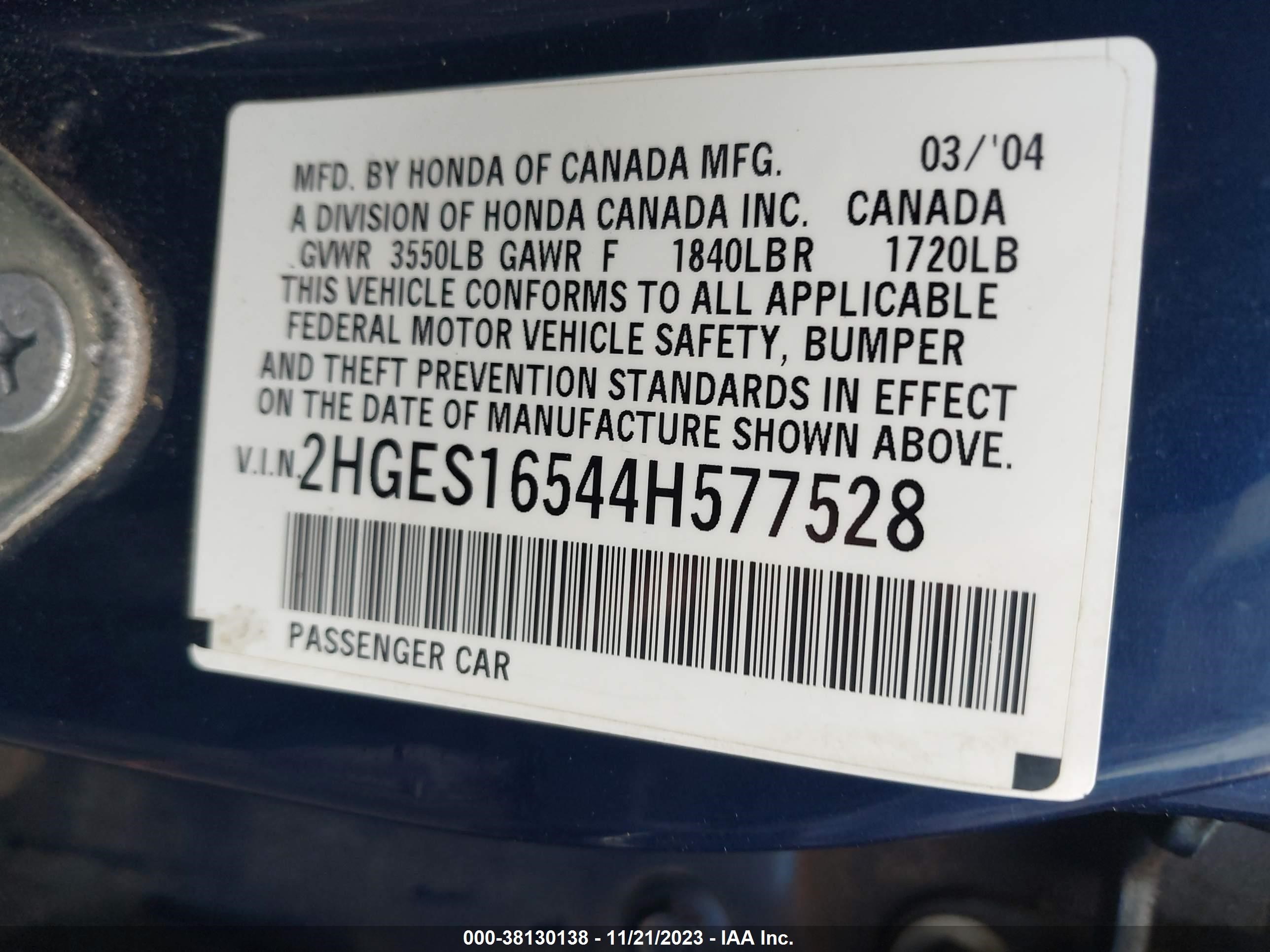 Photo 8 VIN: 2HGES16544H577528 - HONDA CIVIC 