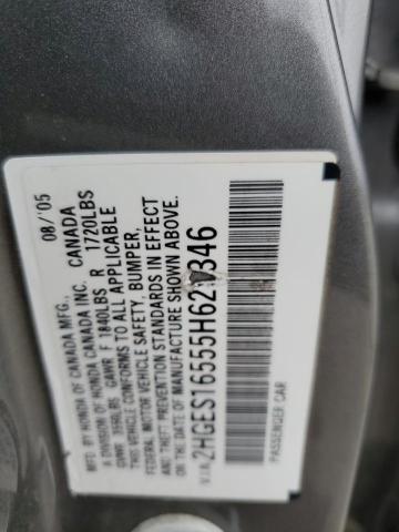 Photo 11 VIN: 2HGES16555H629346 - HONDA CIVIC 