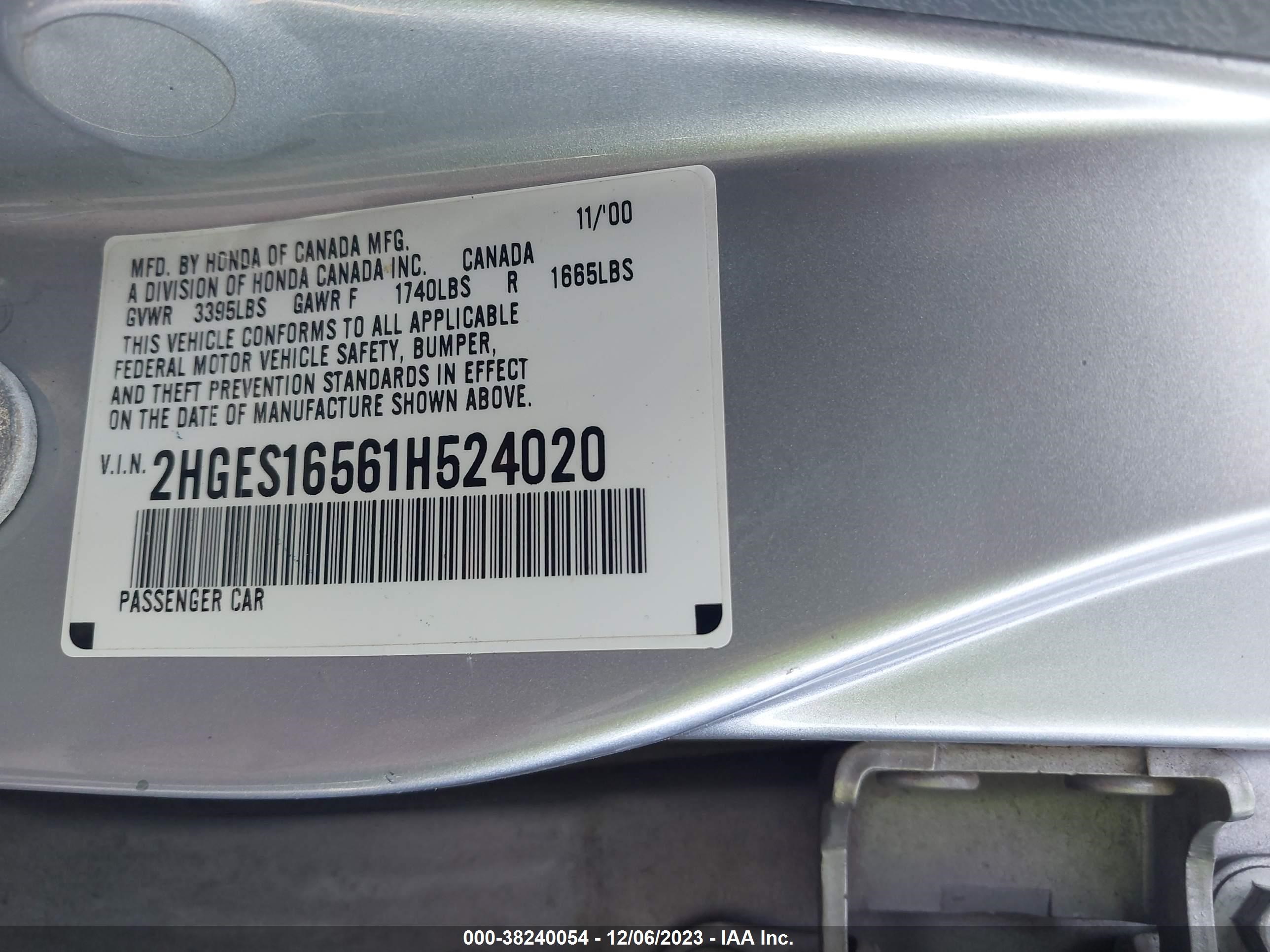 Photo 8 VIN: 2HGES16561H524020 - HONDA CIVIC 