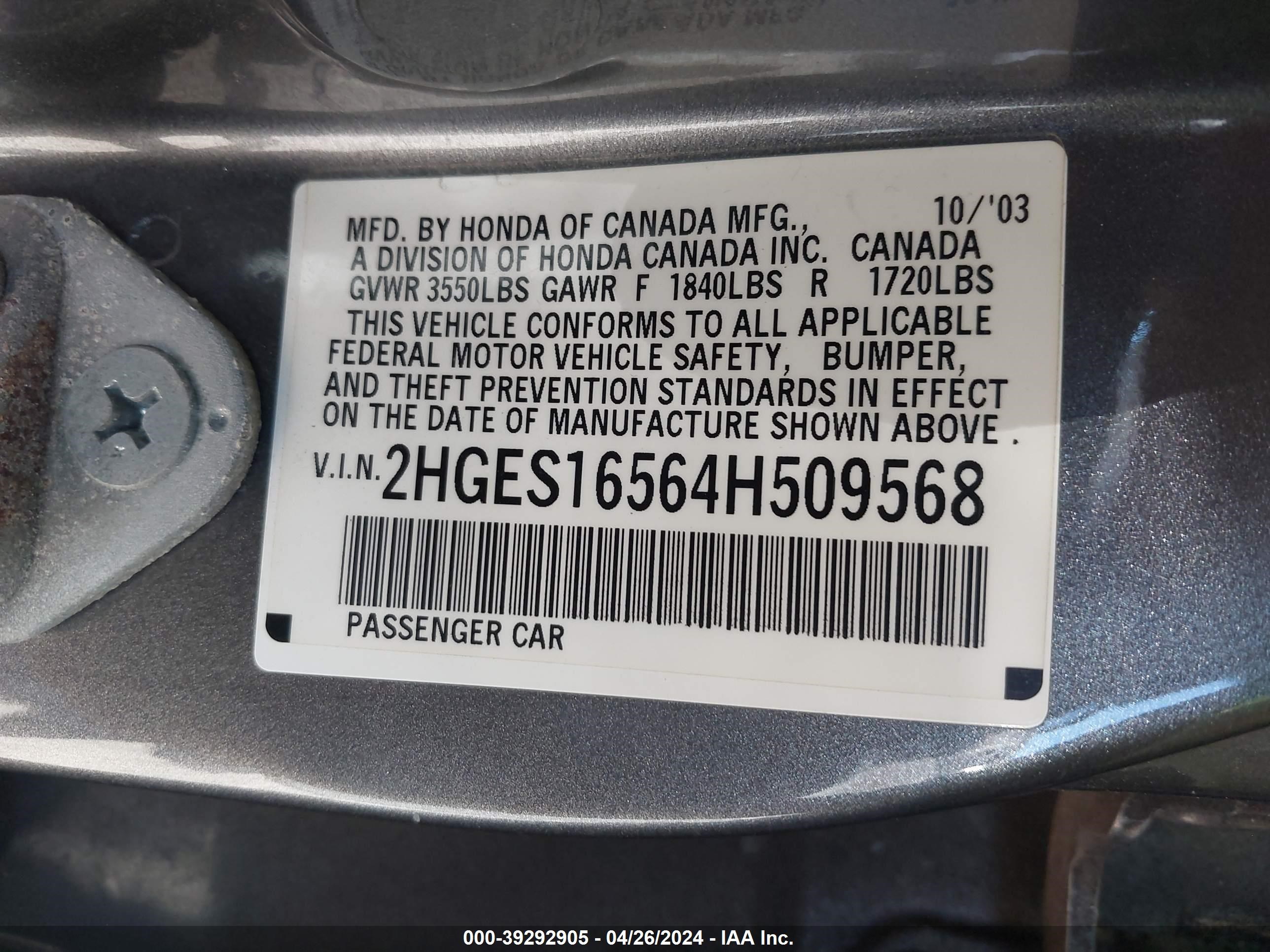 Photo 8 VIN: 2HGES16564H509568 - HONDA CIVIC 