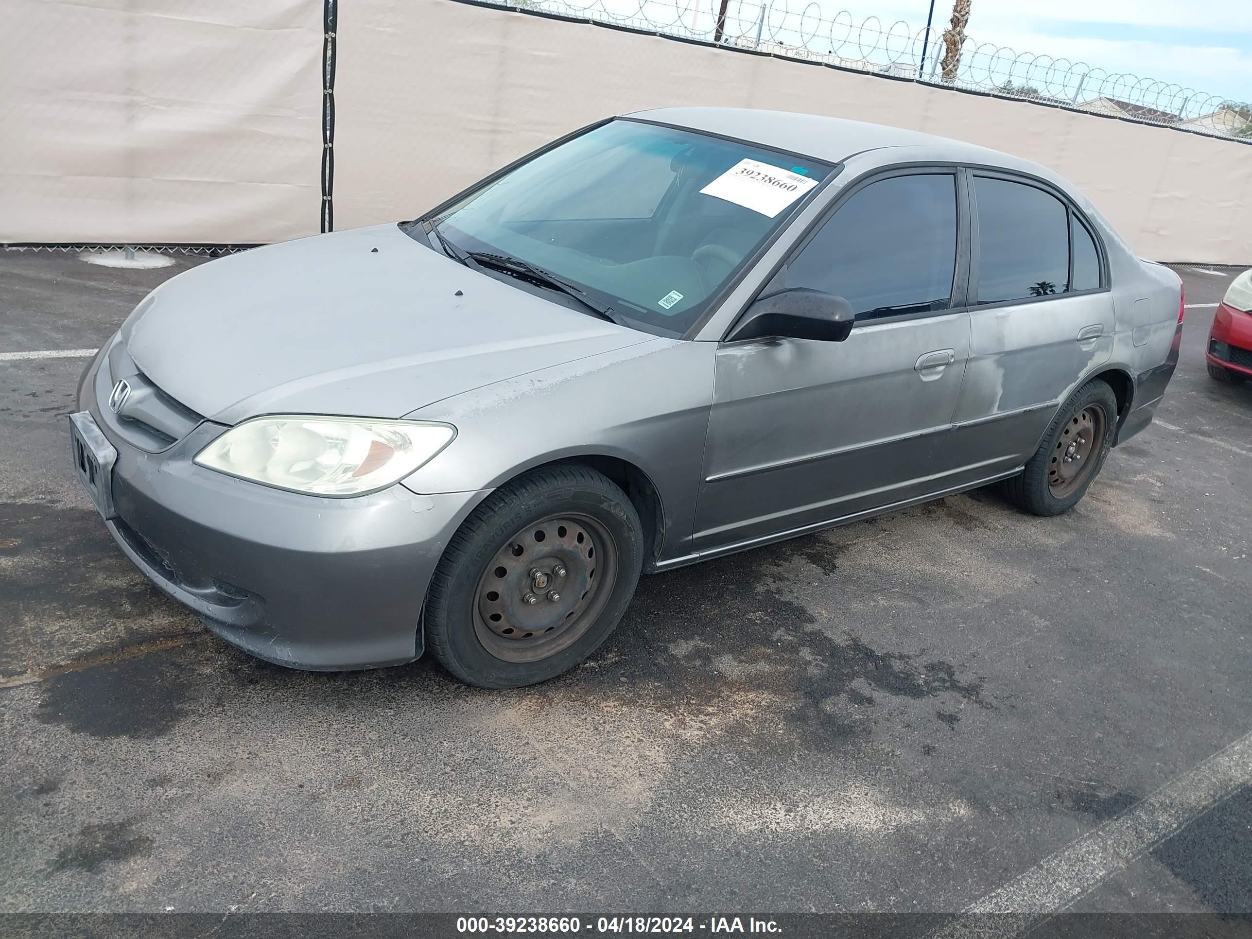 Photo 1 VIN: 2HGES16574H524113 - HONDA CIVIC 