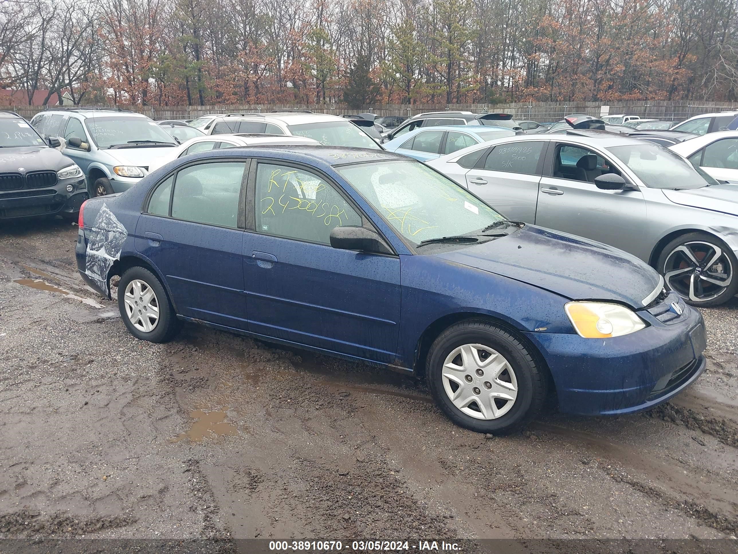 Photo 0 VIN: 2HGES16583H541257 - HONDA CIVIC 