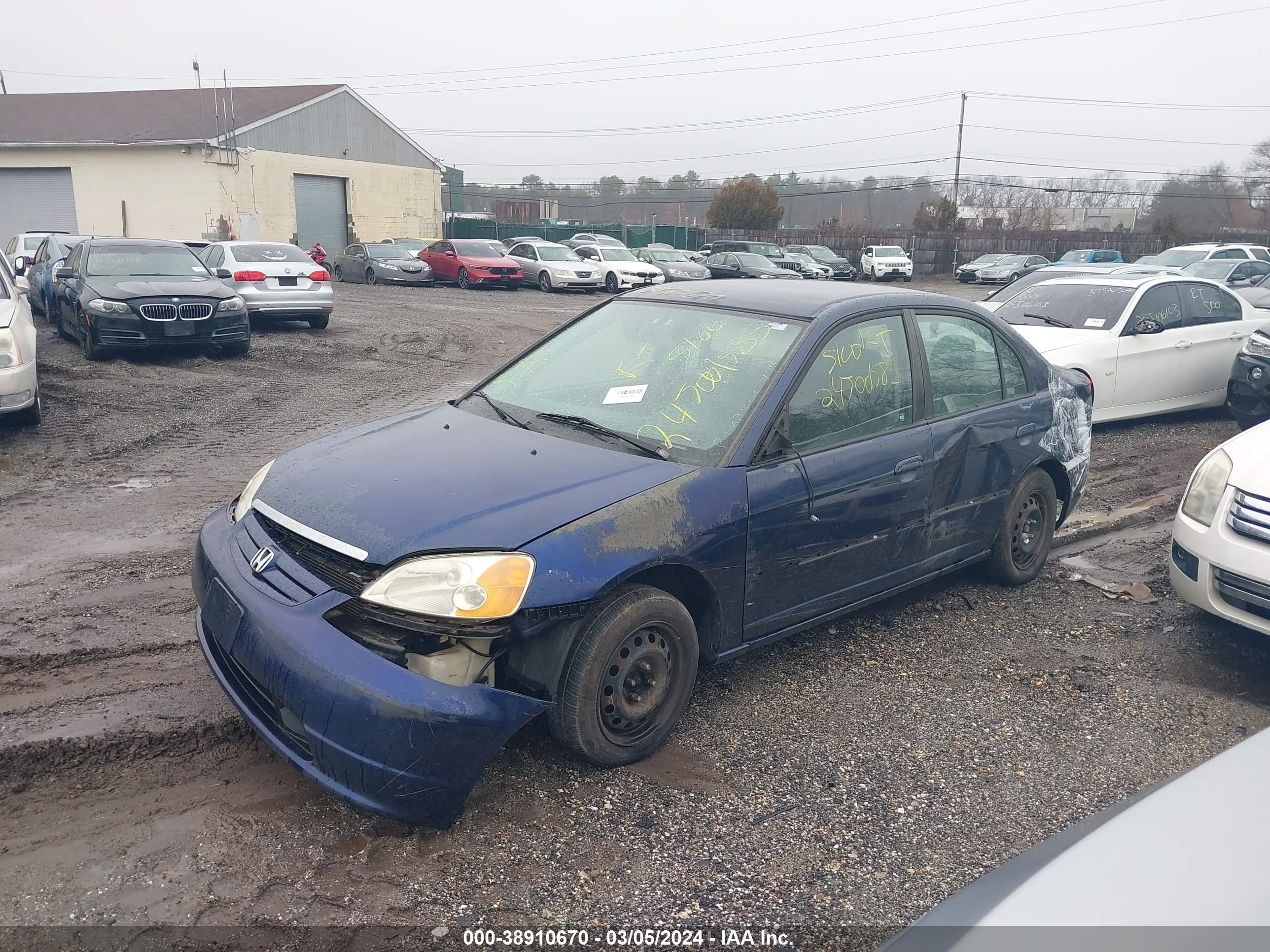 Photo 1 VIN: 2HGES16583H541257 - HONDA CIVIC 