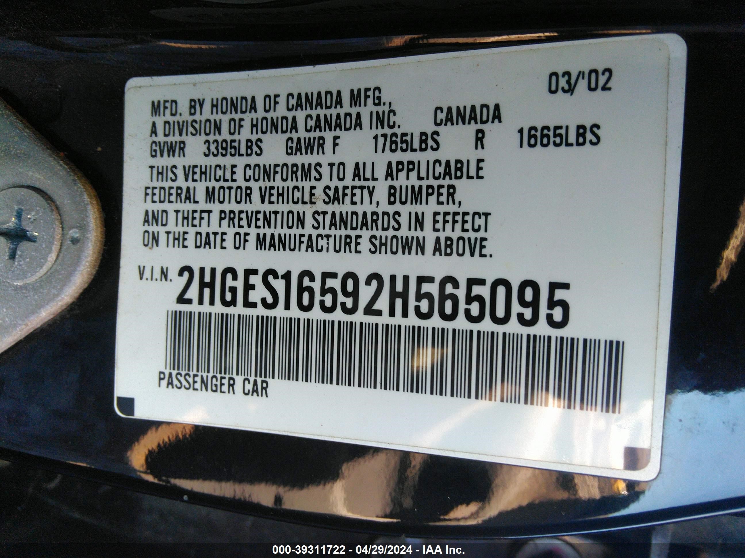 Photo 8 VIN: 2HGES16592H565095 - HONDA CIVIC 