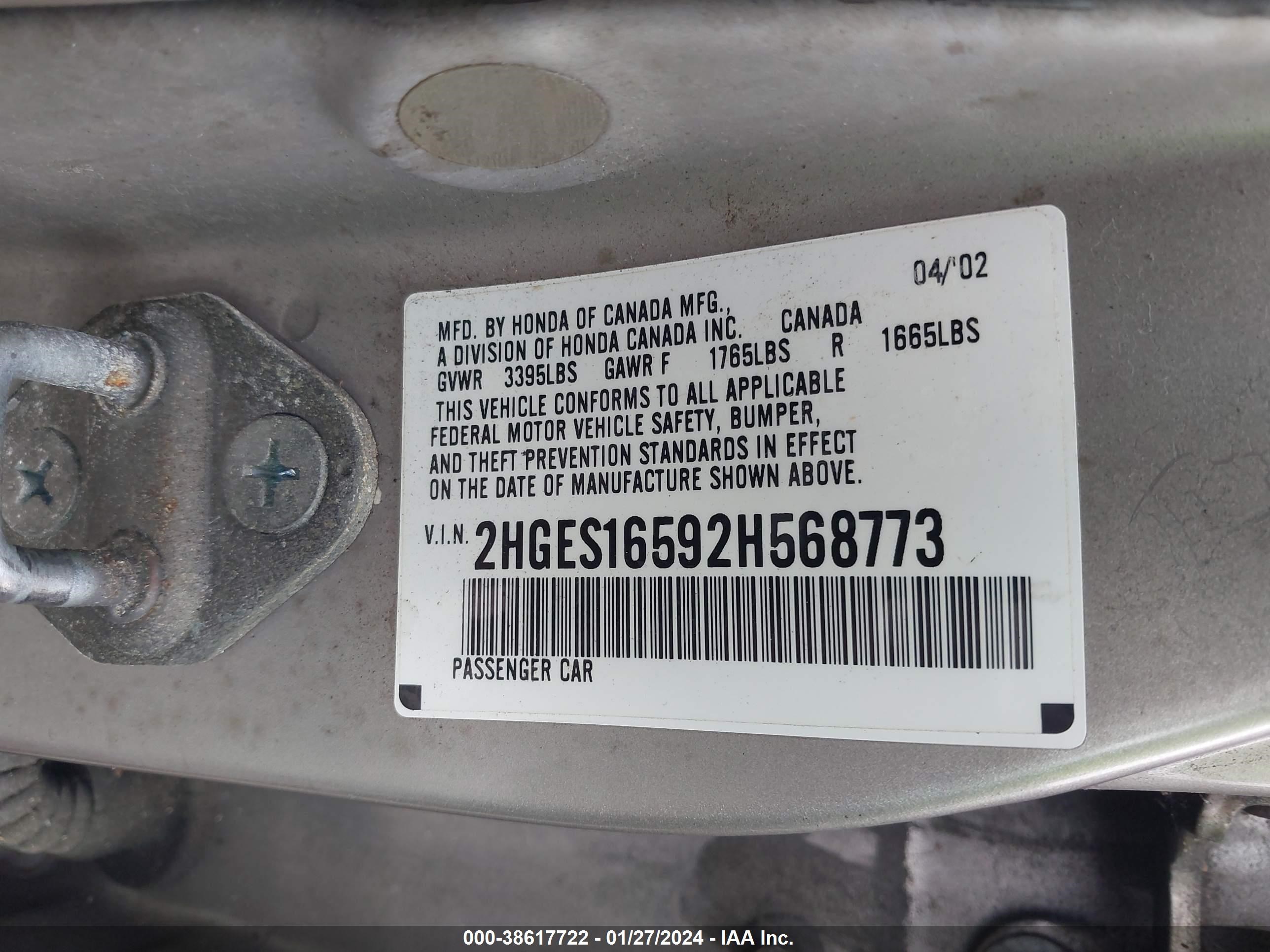 Photo 8 VIN: 2HGES16592H568773 - HONDA CIVIC 