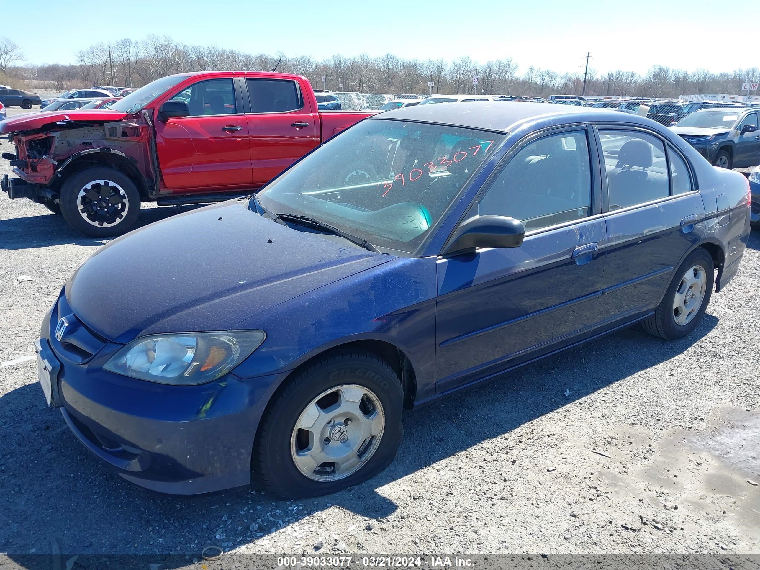 Photo 1 VIN: 2HGES16594H624777 - HONDA CIVIC 