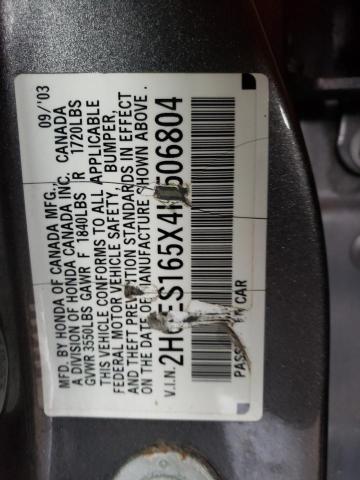 Photo 12 VIN: 2HGES165X4H506804 - HONDA CIVIC 