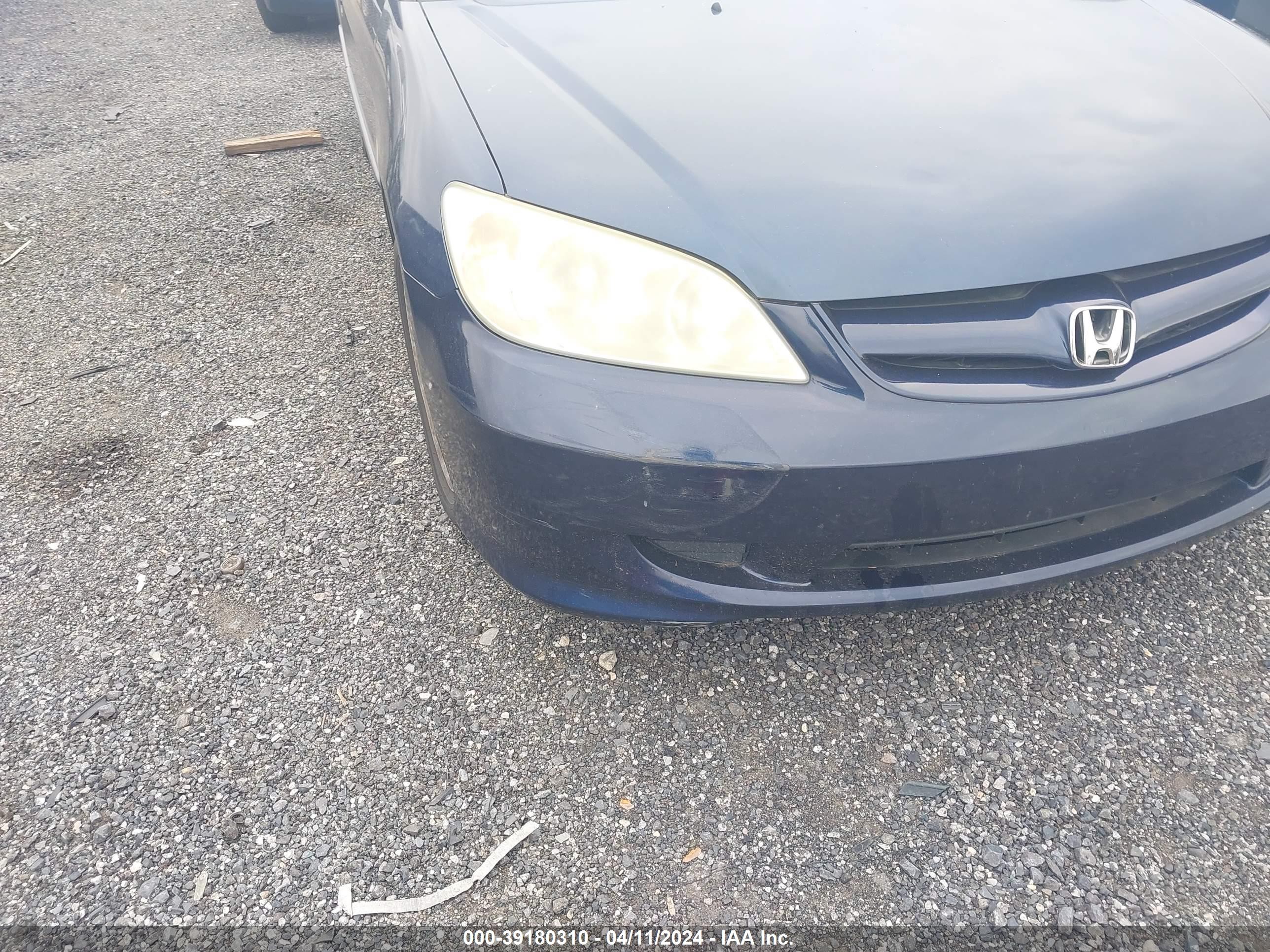 Photo 5 VIN: 2HGES165X5H534684 - HONDA CIVIC 