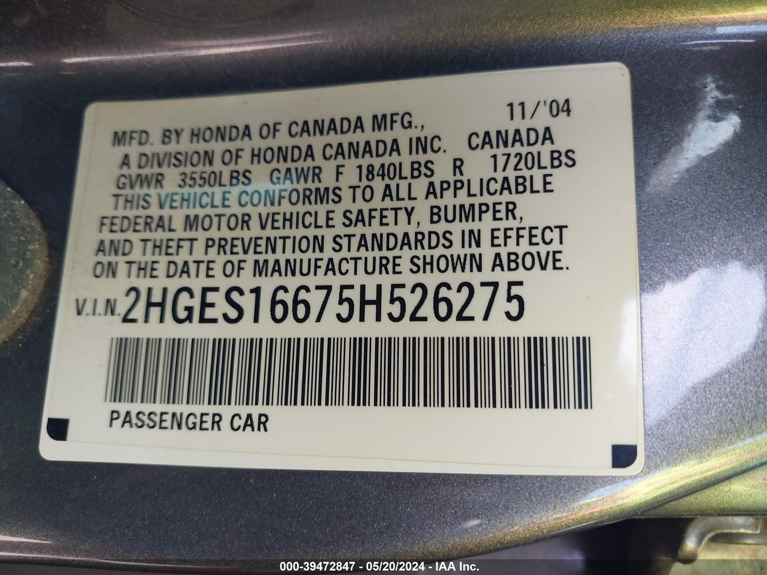 Photo 8 VIN: 2HGES16675H526275 - HONDA CIVIC 