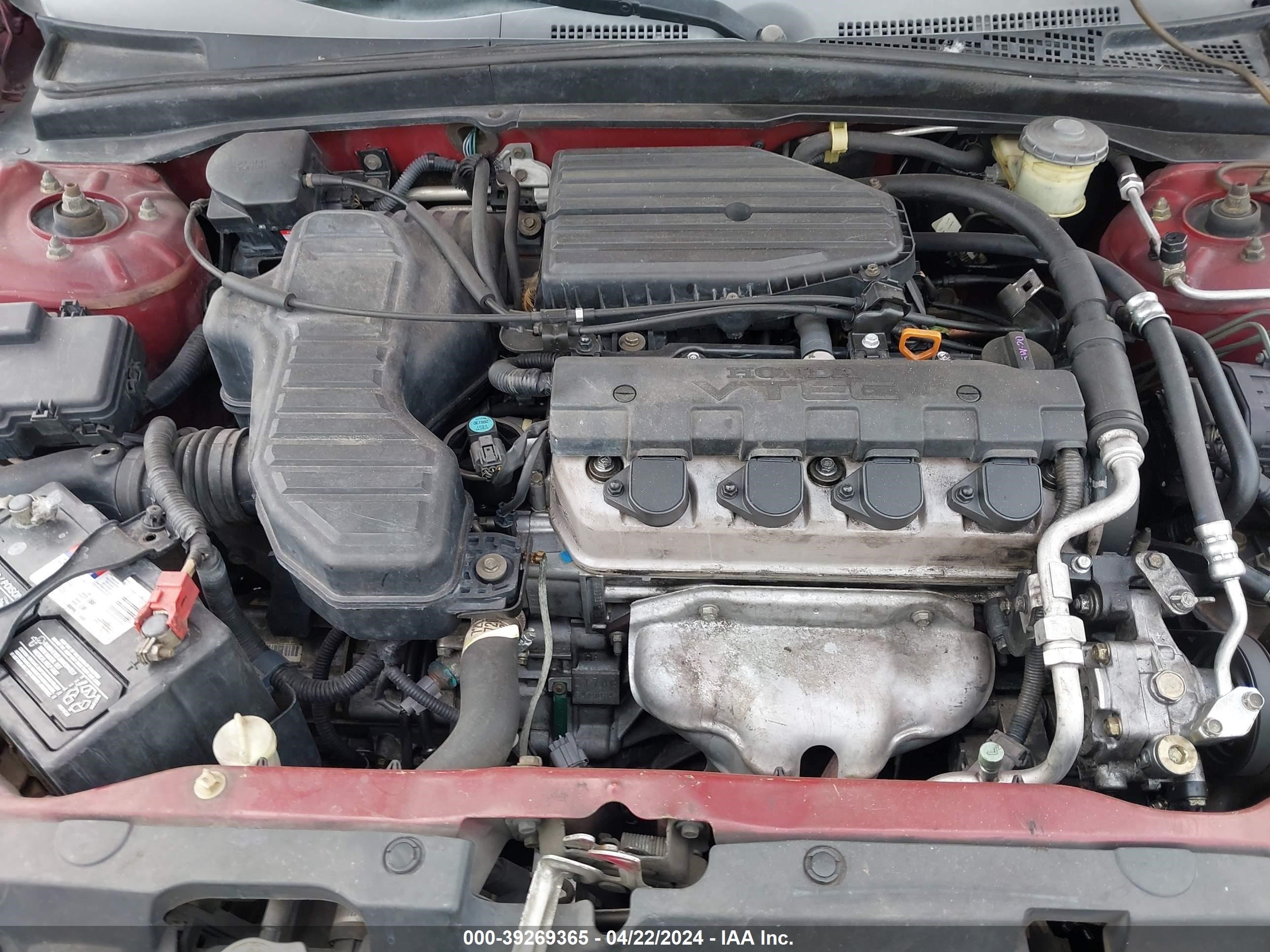 Photo 9 VIN: 2HGES26705H522258 - HONDA CIVIC 