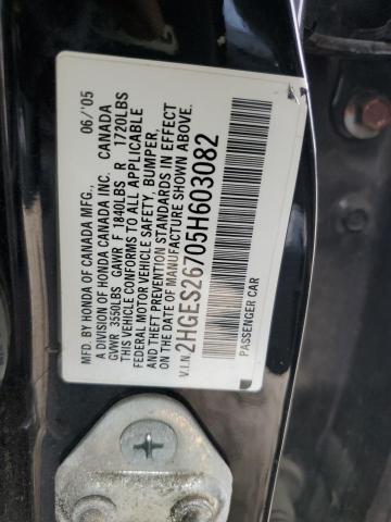 Photo 11 VIN: 2HGES26705H603082 - HONDA CIVIC 