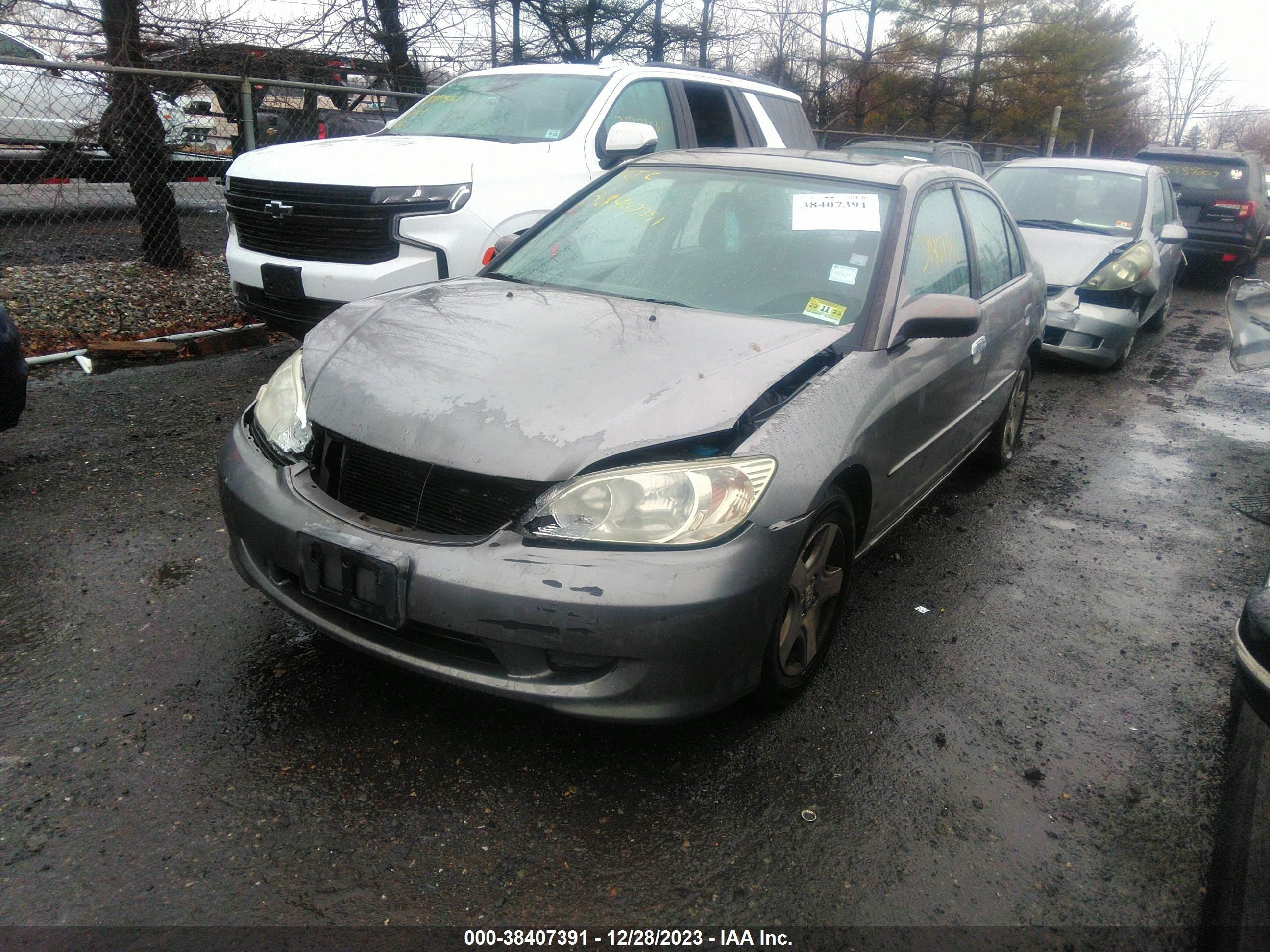 Photo 1 VIN: 2HGES26714H506116 - HONDA CIVIC 