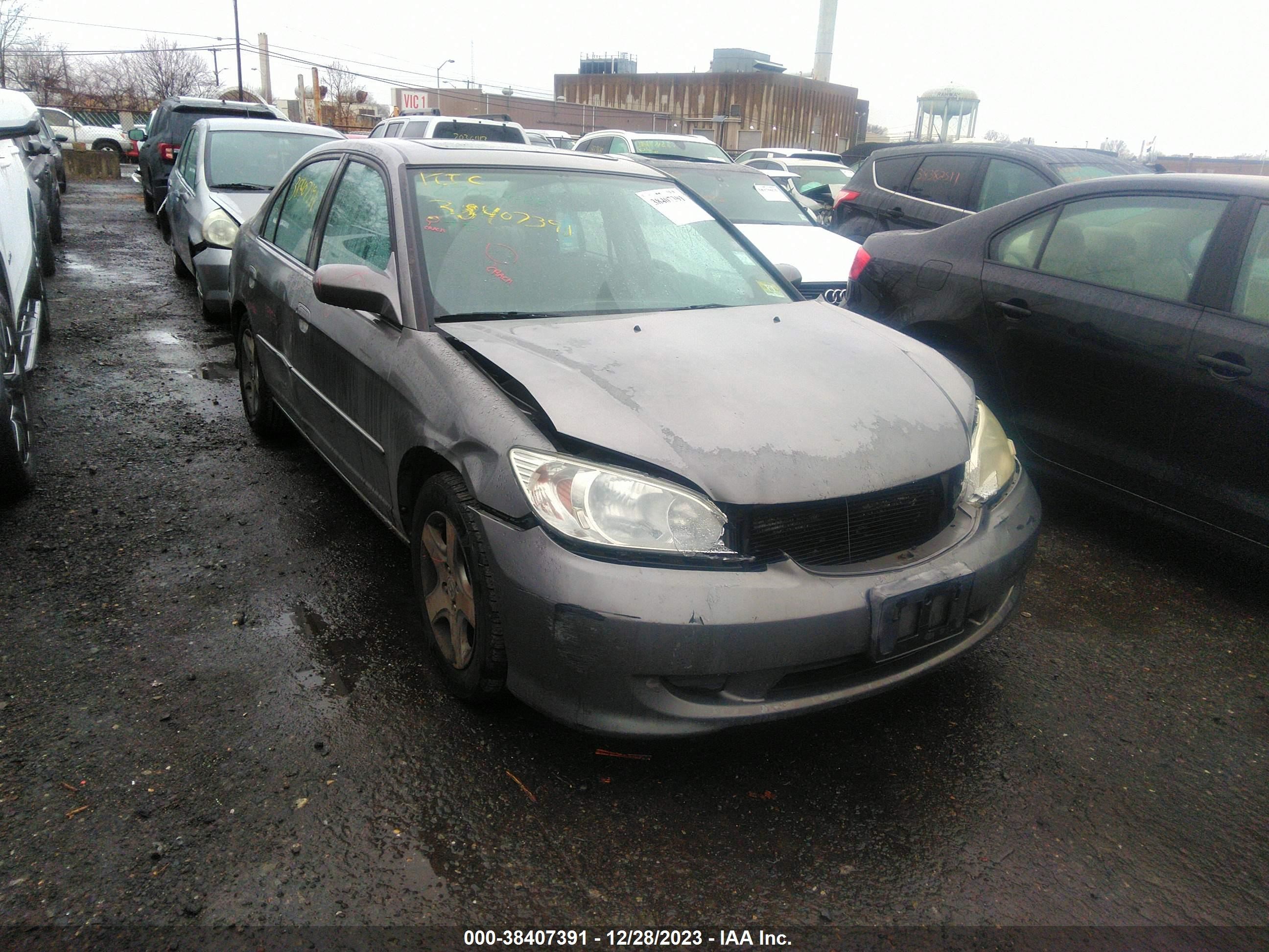 Photo 5 VIN: 2HGES26714H506116 - HONDA CIVIC 