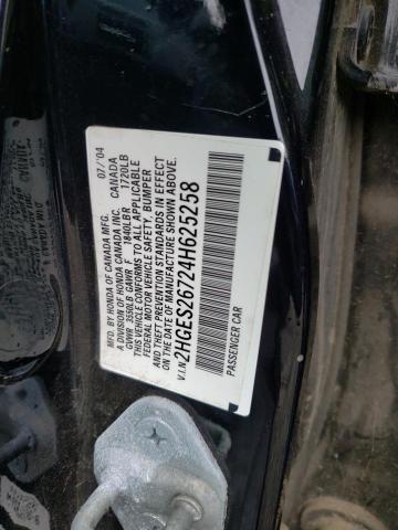 Photo 11 VIN: 2HGES26724H625258 - HONDA CIVIC EX 