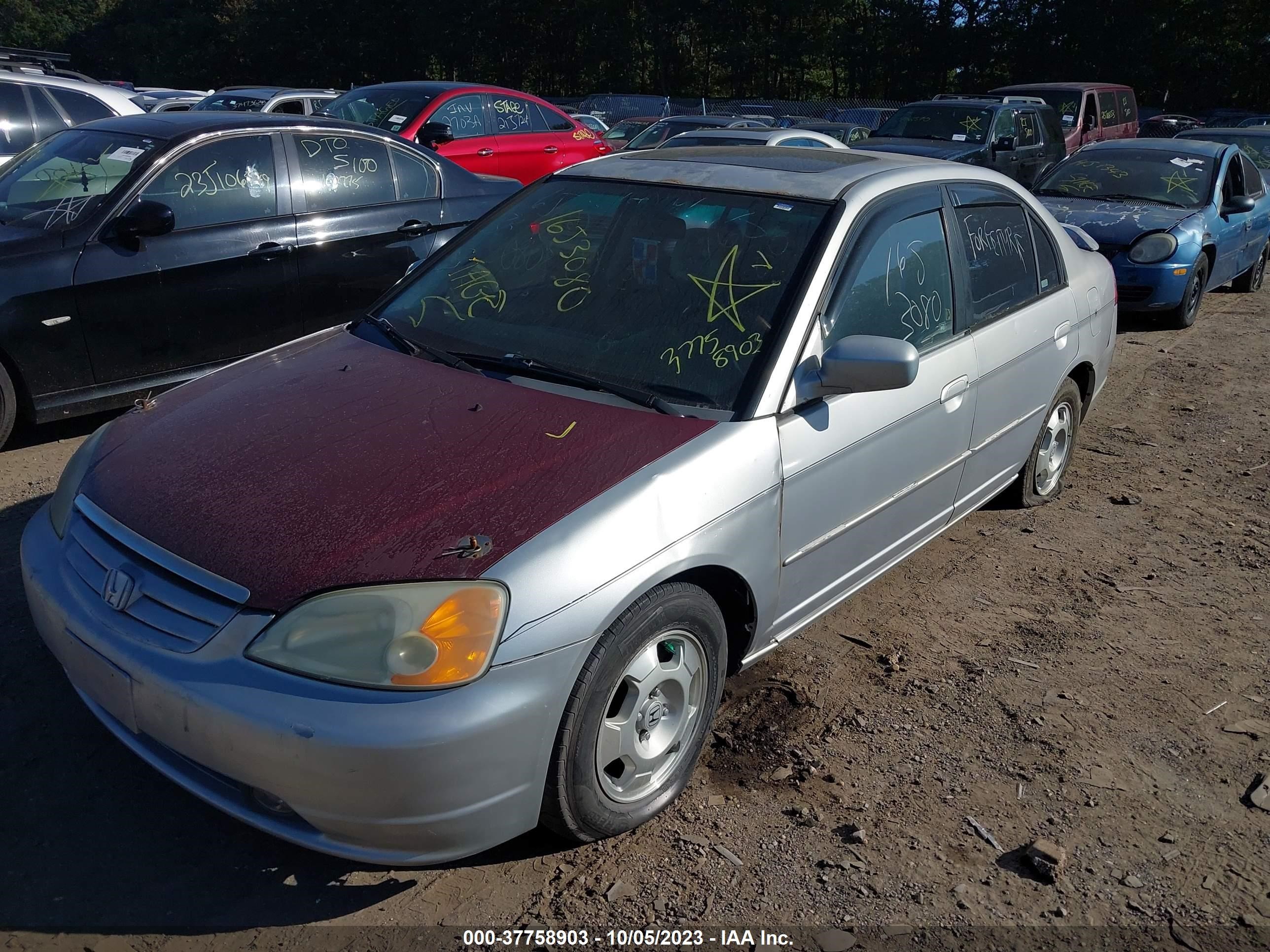 Photo 1 VIN: 2HGES26732H582692 - HONDA CIVIC 