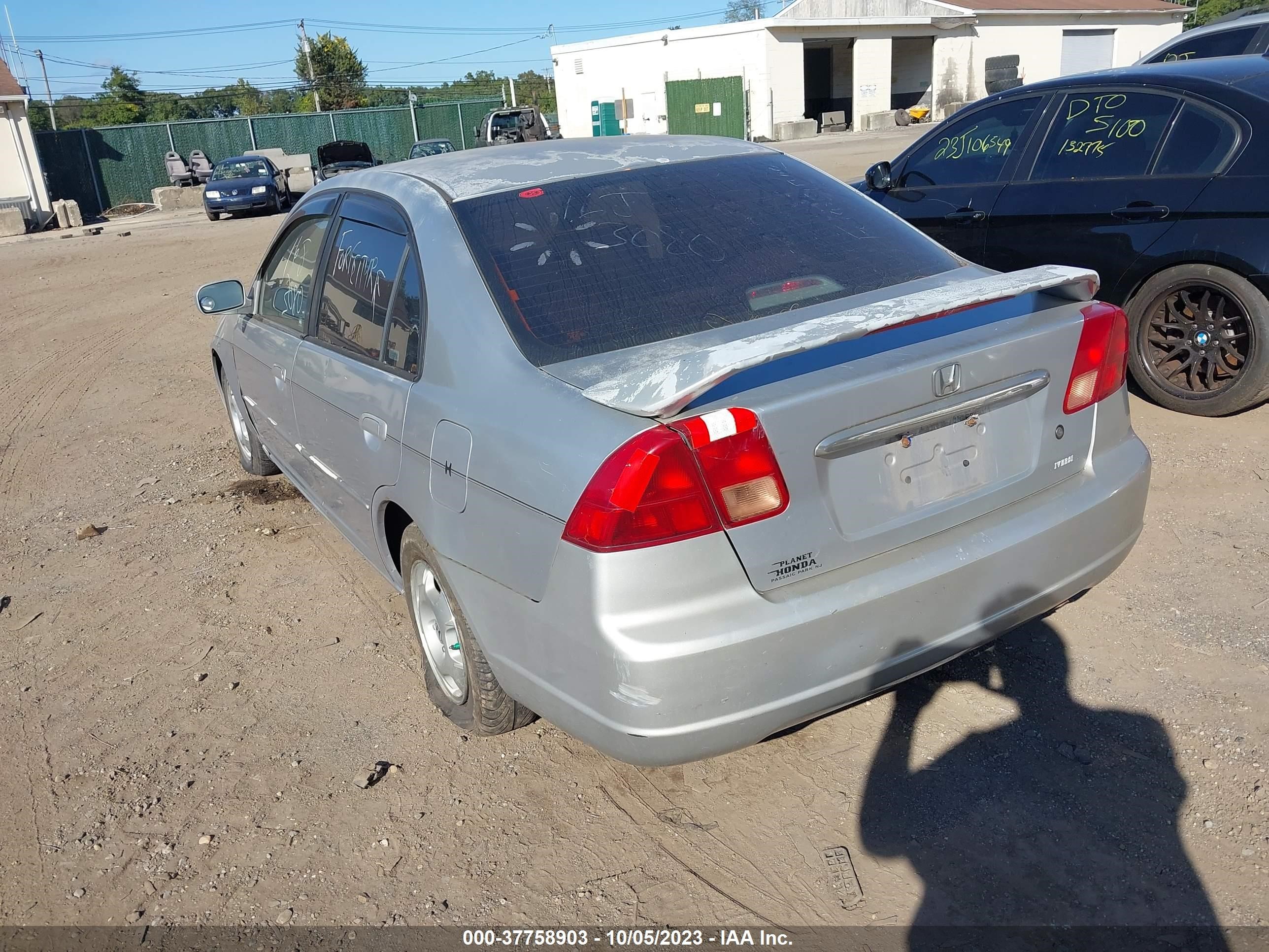 Photo 2 VIN: 2HGES26732H582692 - HONDA CIVIC 