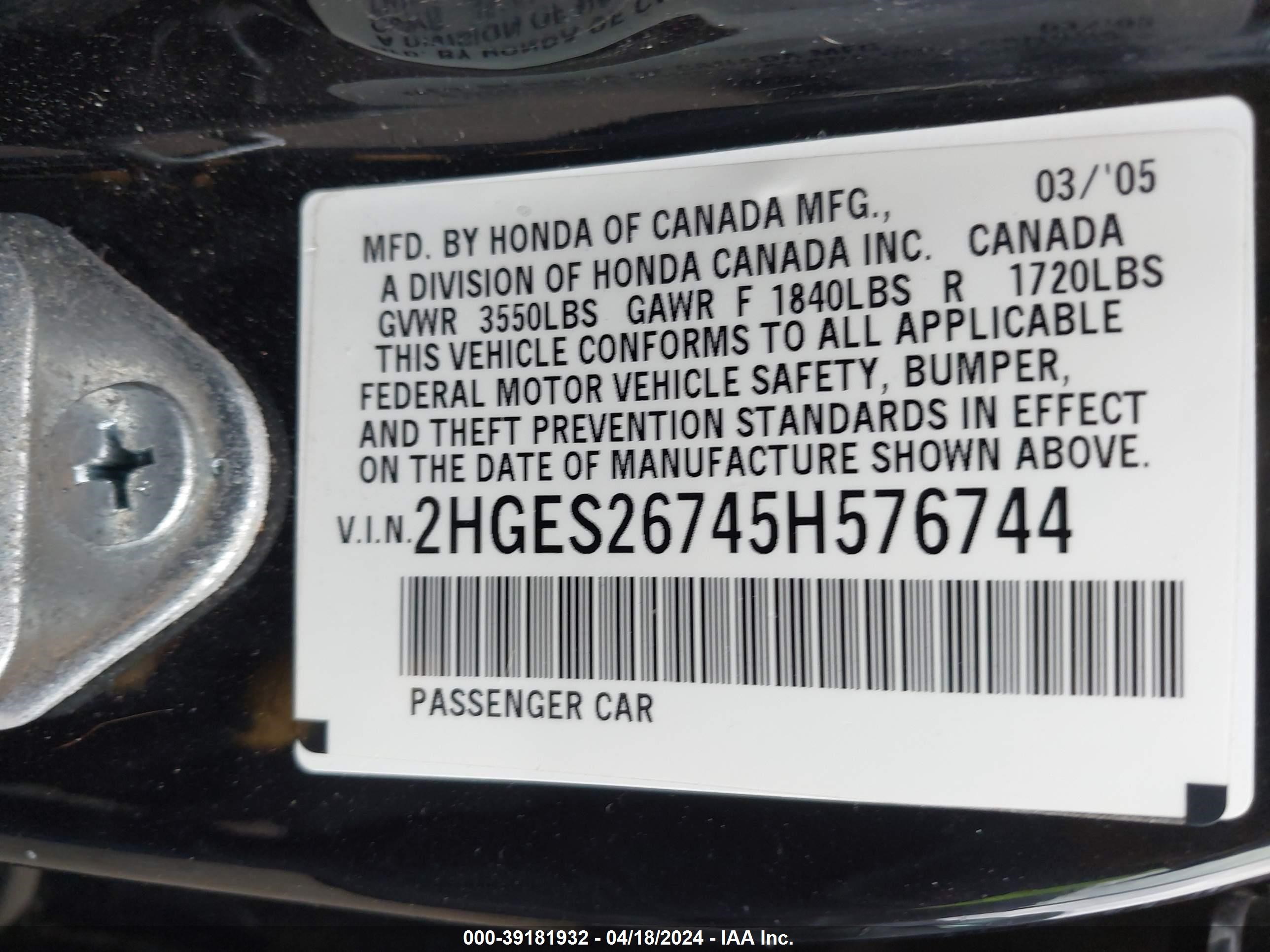 Photo 8 VIN: 2HGES26745H576744 - HONDA CIVIC 