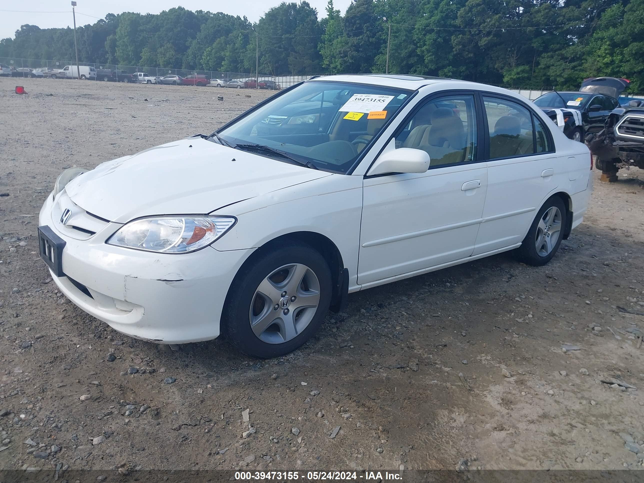 Photo 1 VIN: 2HGES26765H569956 - HONDA CIVIC 