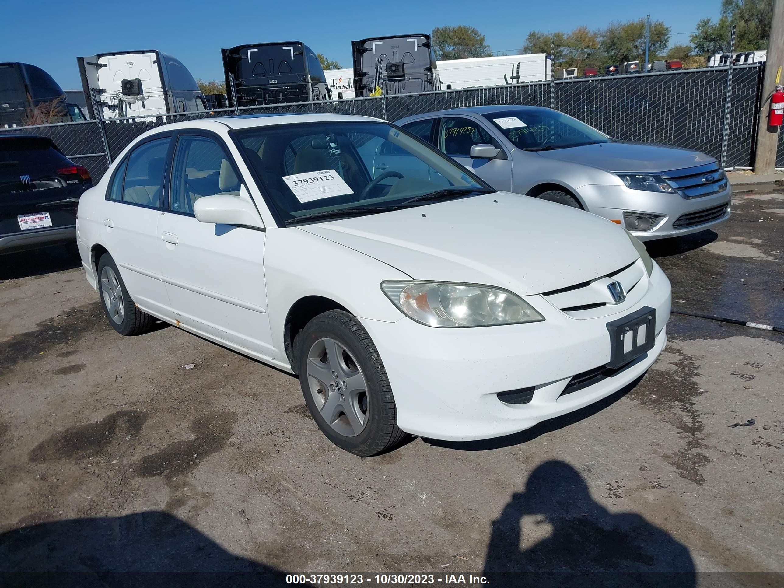 Photo 0 VIN: 2HGES26774H531666 - HONDA CIVIC 