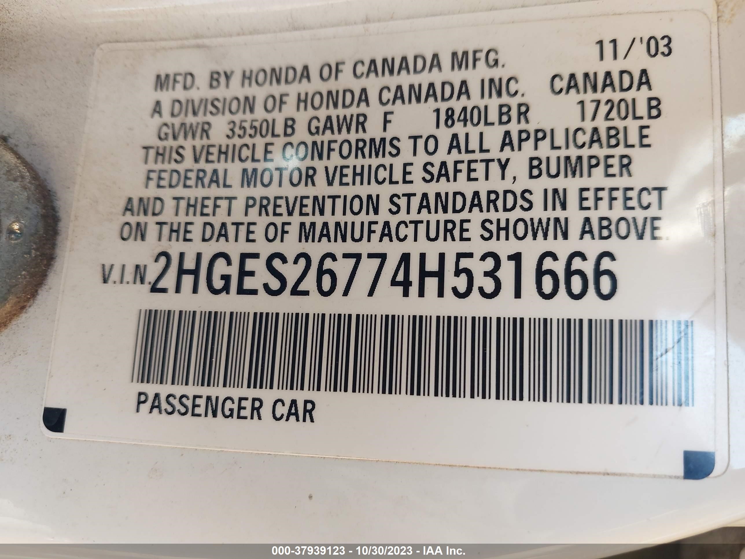 Photo 8 VIN: 2HGES26774H531666 - HONDA CIVIC 