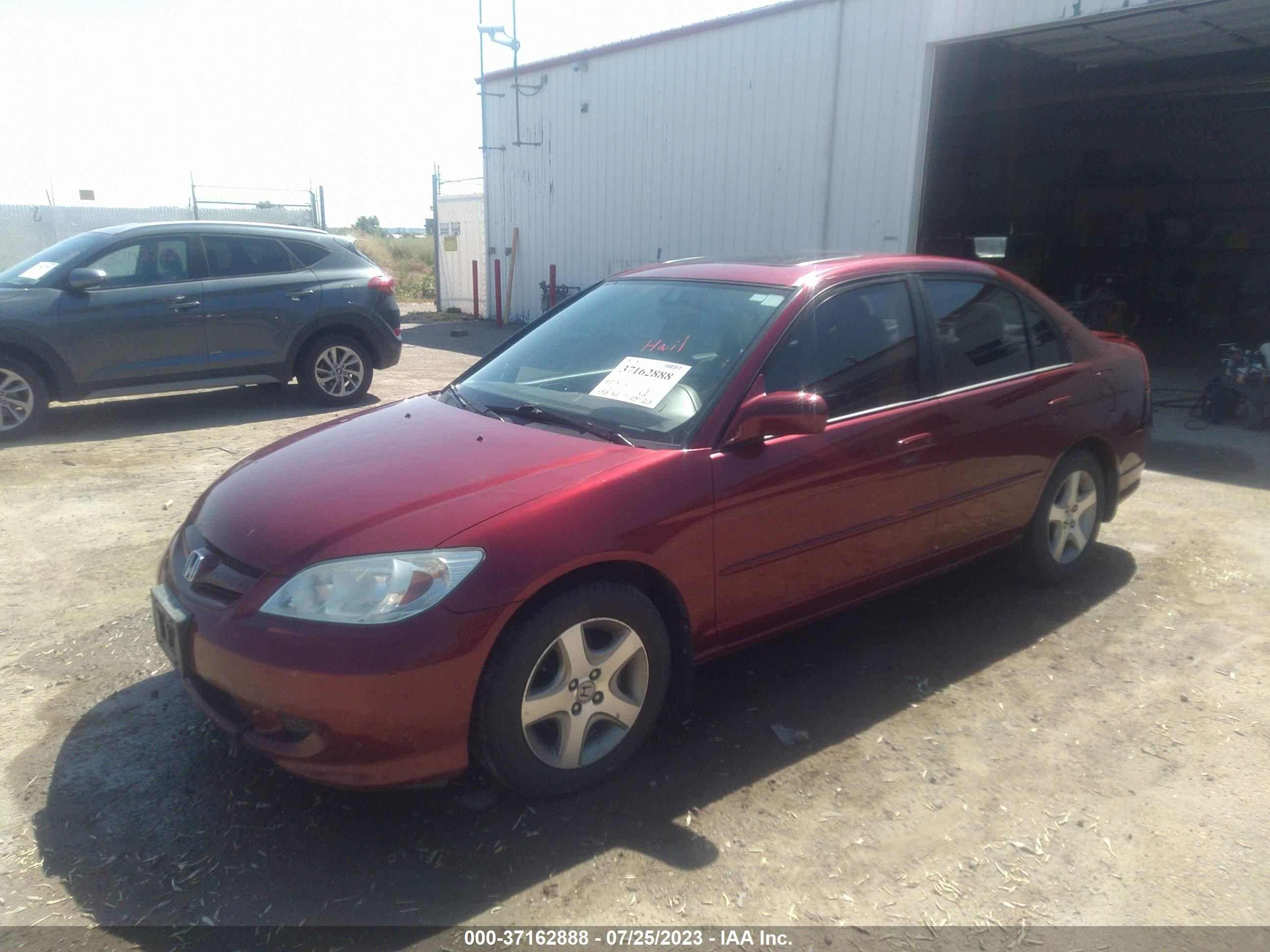 Photo 1 VIN: 2HGES26775H531894 - HONDA CIVIC 