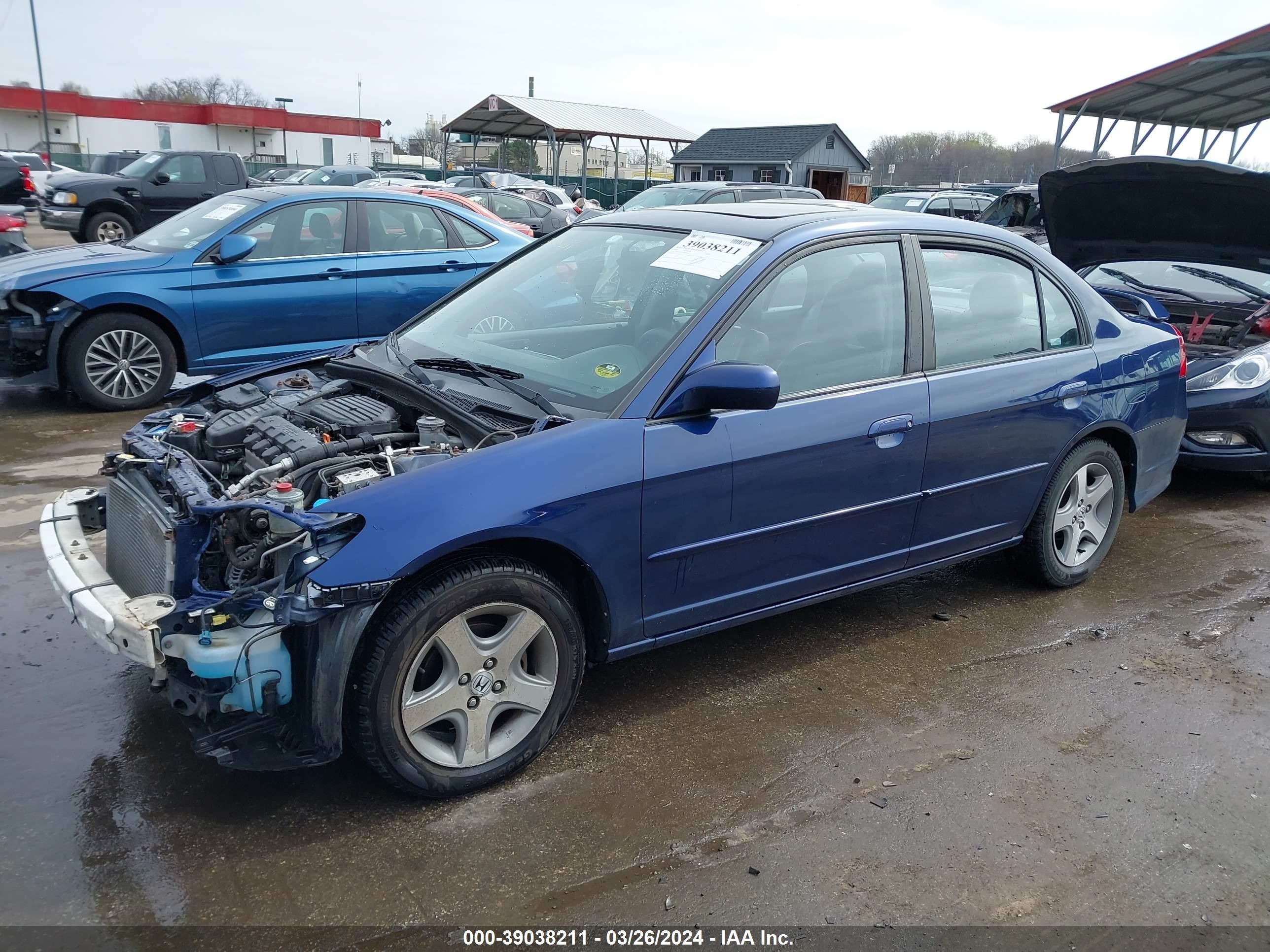 Photo 1 VIN: 2HGES26775H541003 - HONDA CIVIC 