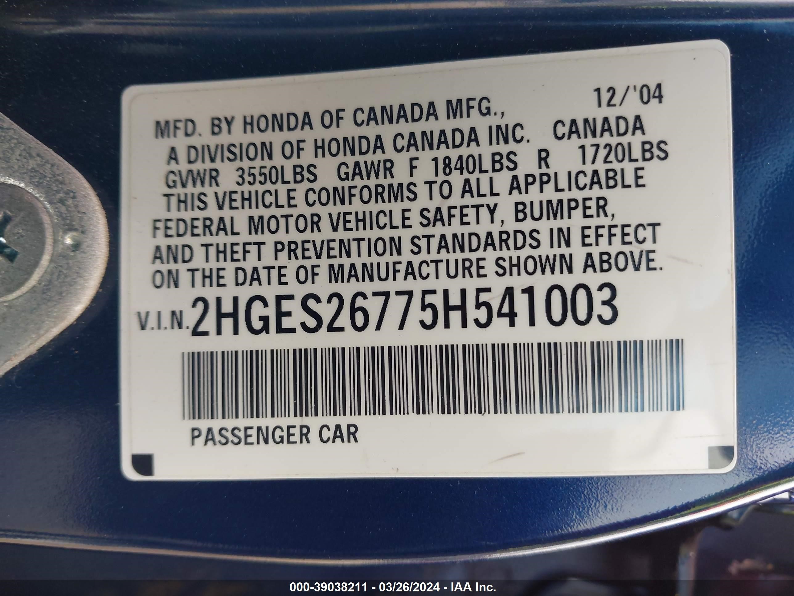 Photo 8 VIN: 2HGES26775H541003 - HONDA CIVIC 