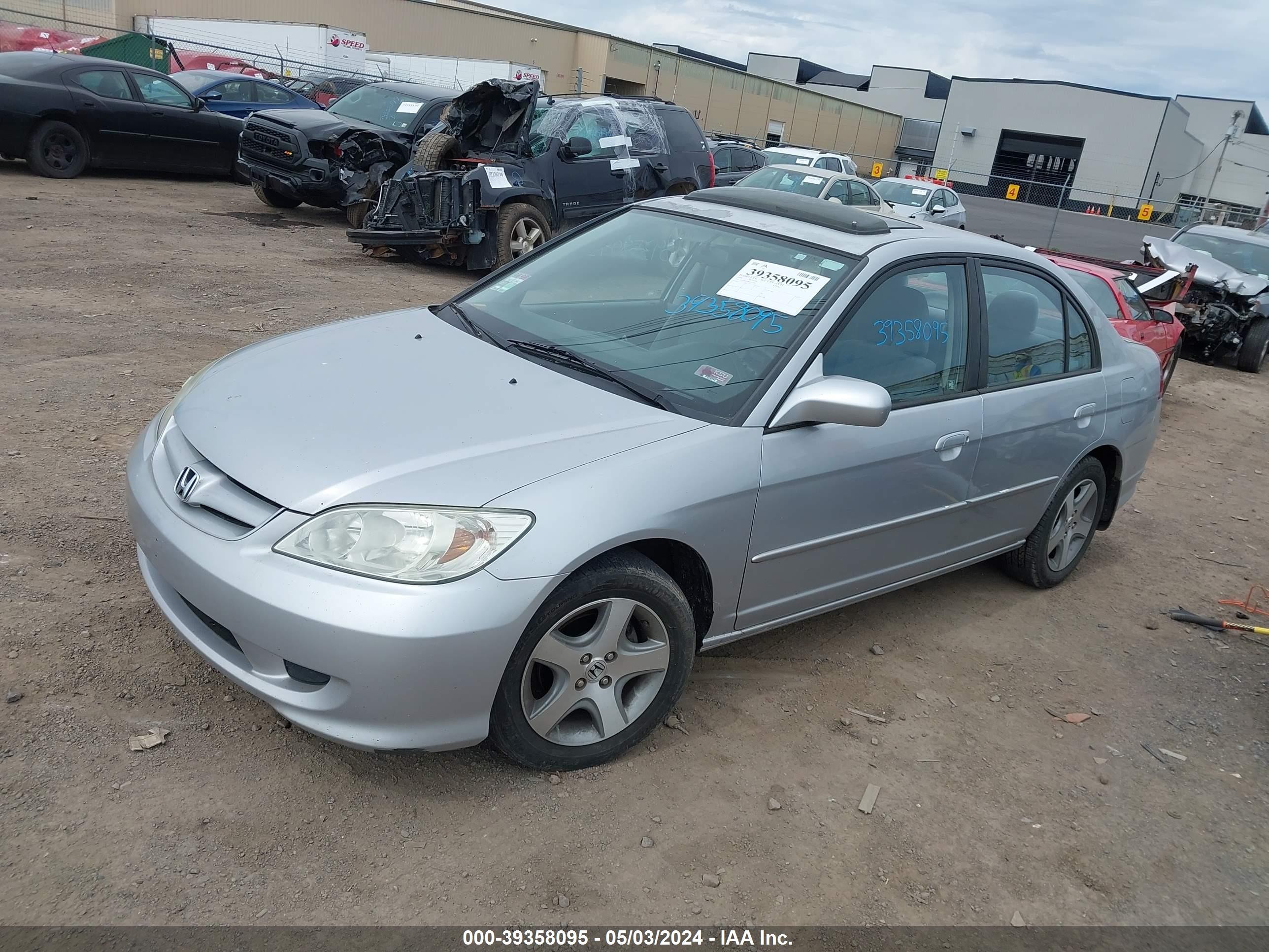 Photo 1 VIN: 2HGES26784H537802 - HONDA CIVIC 