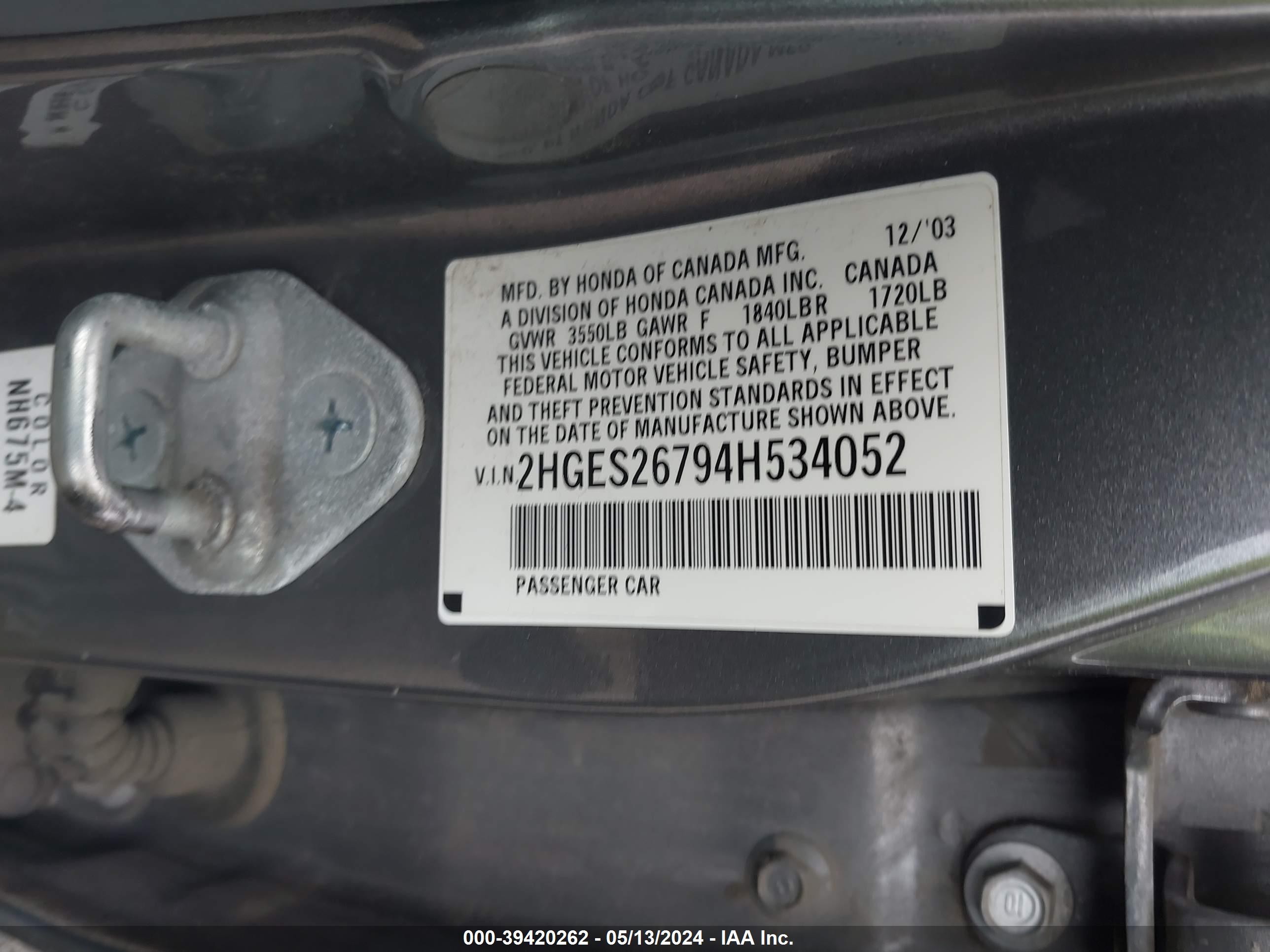 Photo 8 VIN: 2HGES26794H534052 - HONDA CIVIC 