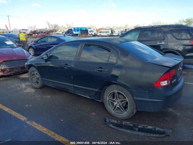 Photo 2 VIN: 2HGF81F54BH300804 - HONDA CIVIC 