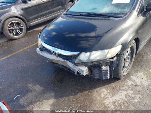 Photo 5 VIN: 2HGF81F54BH300804 - HONDA CIVIC 