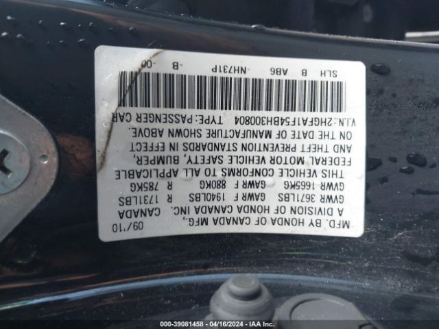 Photo 8 VIN: 2HGF81F54BH300804 - HONDA CIVIC 