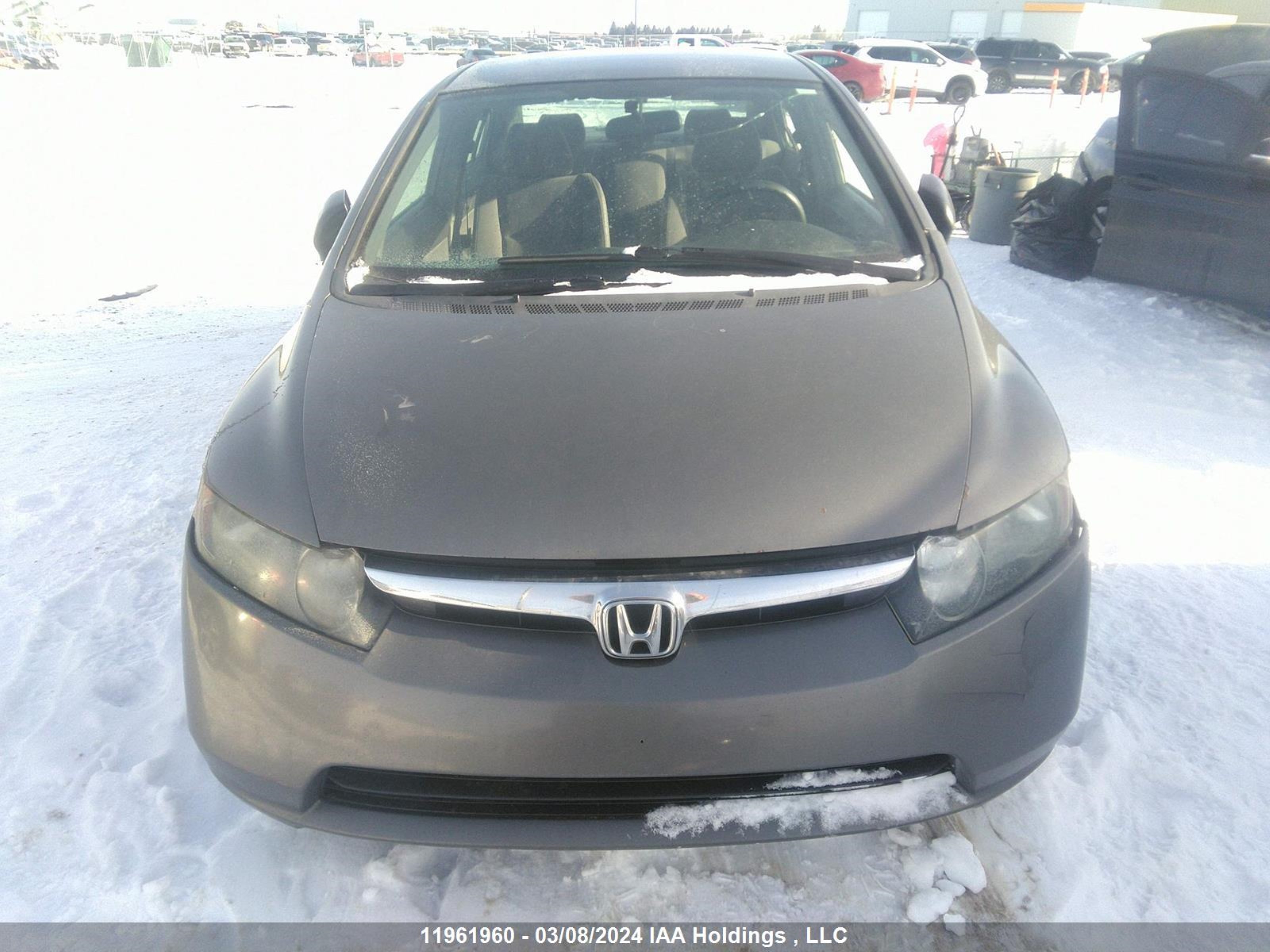 Photo 12 VIN: 2HGFA15277H012273 - HONDA CIVIC 