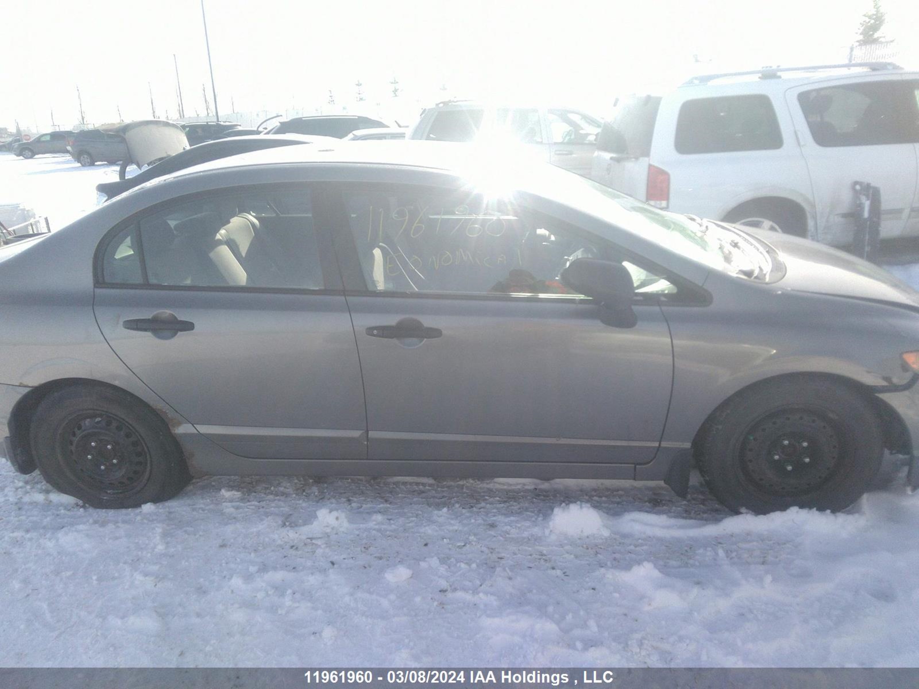 Photo 13 VIN: 2HGFA15277H012273 - HONDA CIVIC 