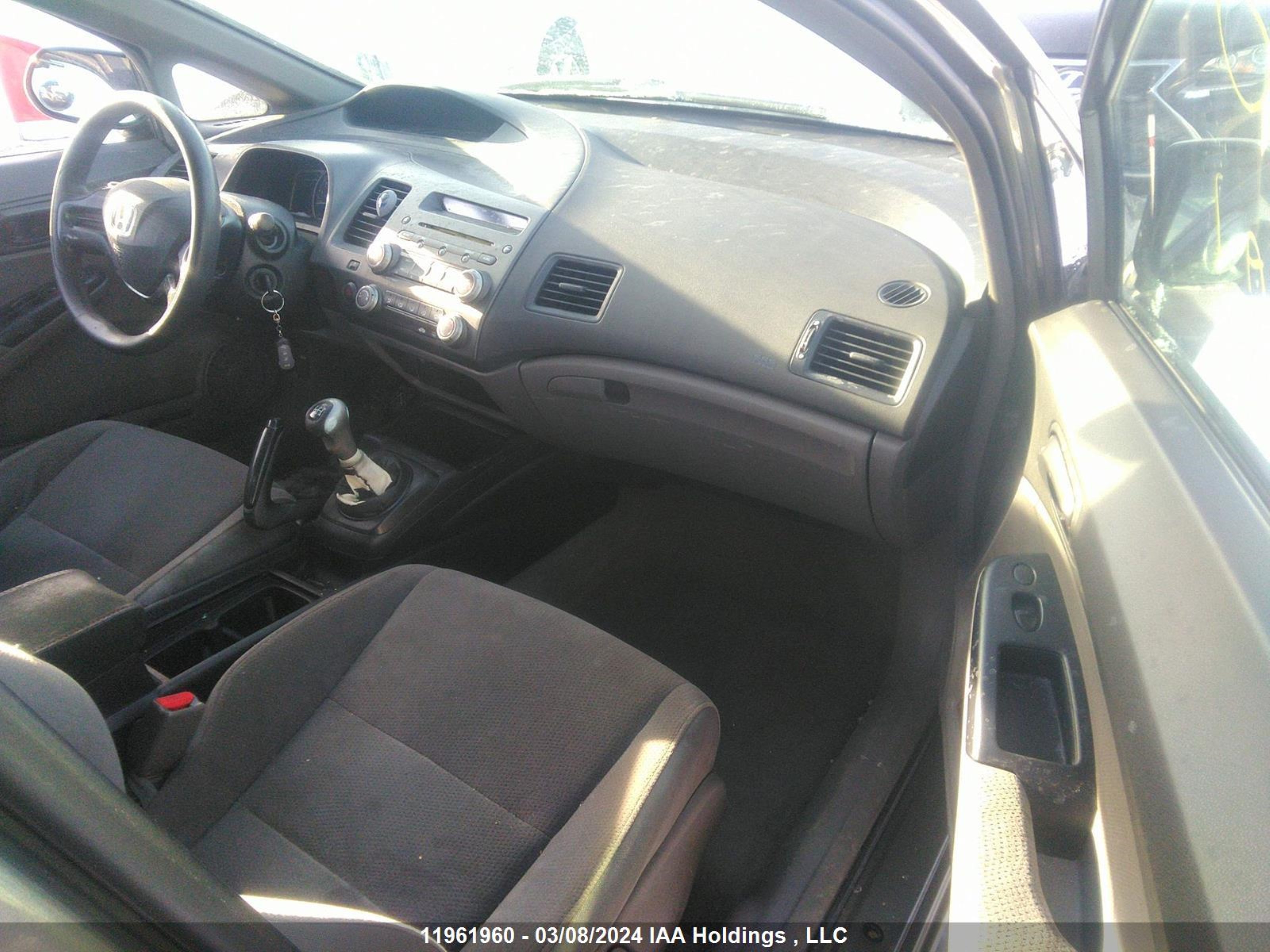 Photo 4 VIN: 2HGFA15277H012273 - HONDA CIVIC 