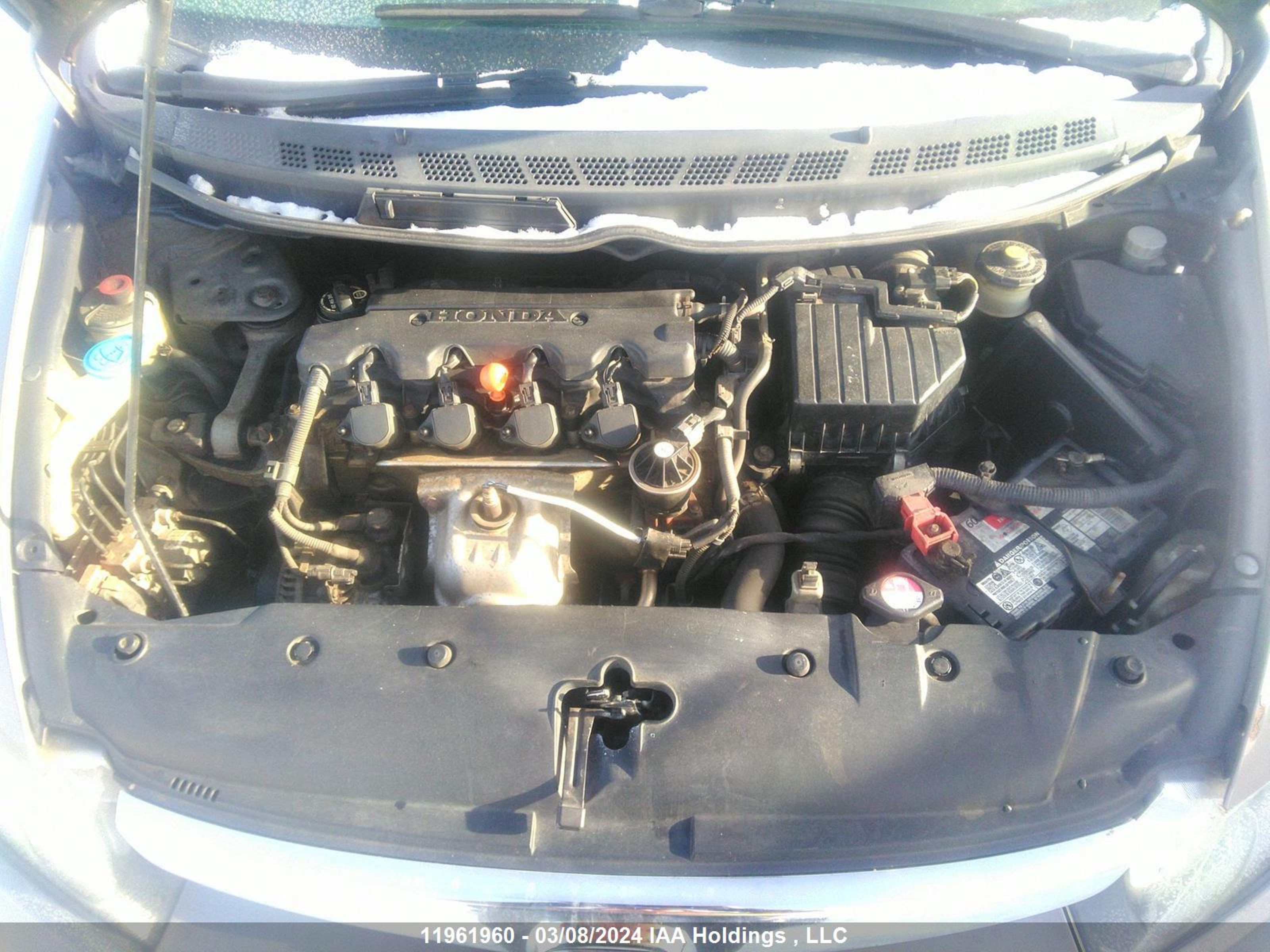 Photo 9 VIN: 2HGFA15277H012273 - HONDA CIVIC 