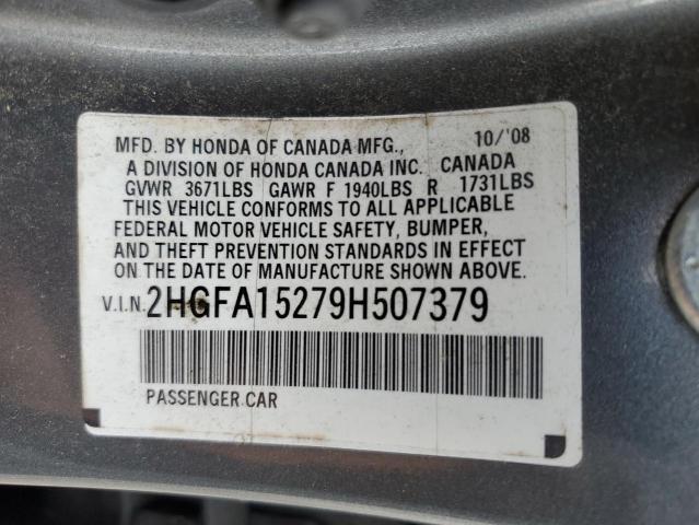 Photo 11 VIN: 2HGFA15279H507379 - HONDA CIVIC DX 