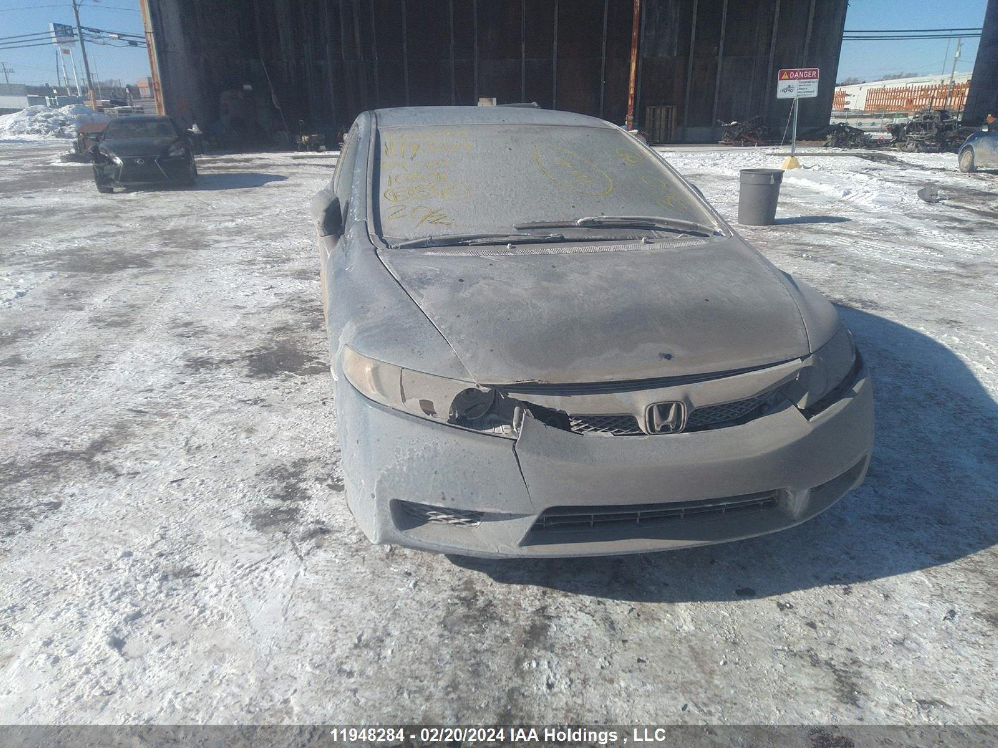 Photo 5 VIN: 2HGFA15289H108691 - HONDA CIVIC 