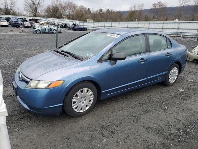 Photo 0 VIN: 2HGFA15298H510671 - HONDA CIVIC DX 