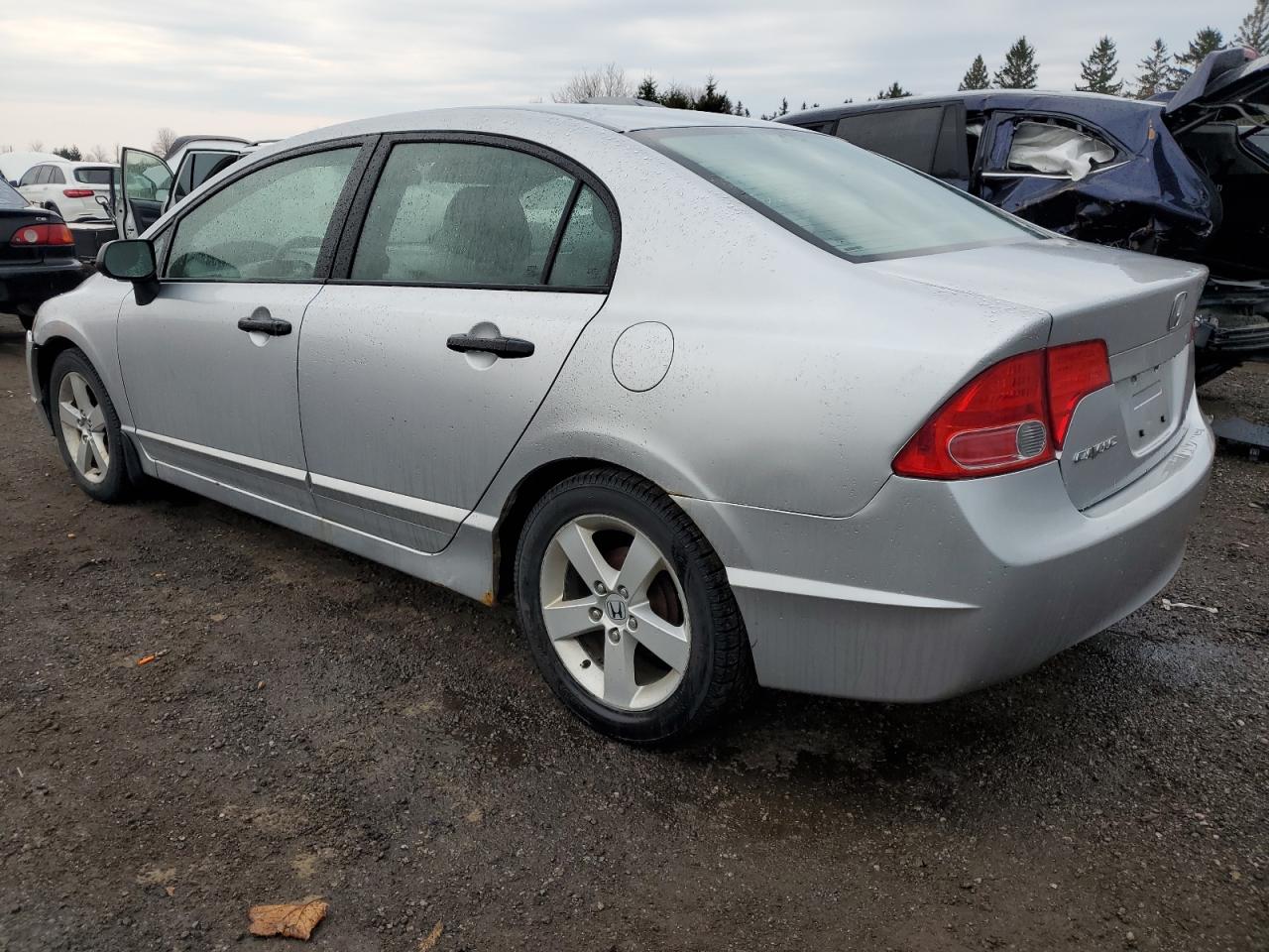 Photo 1 VIN: 2HGFA15377H009088 - HONDA CIVIC 