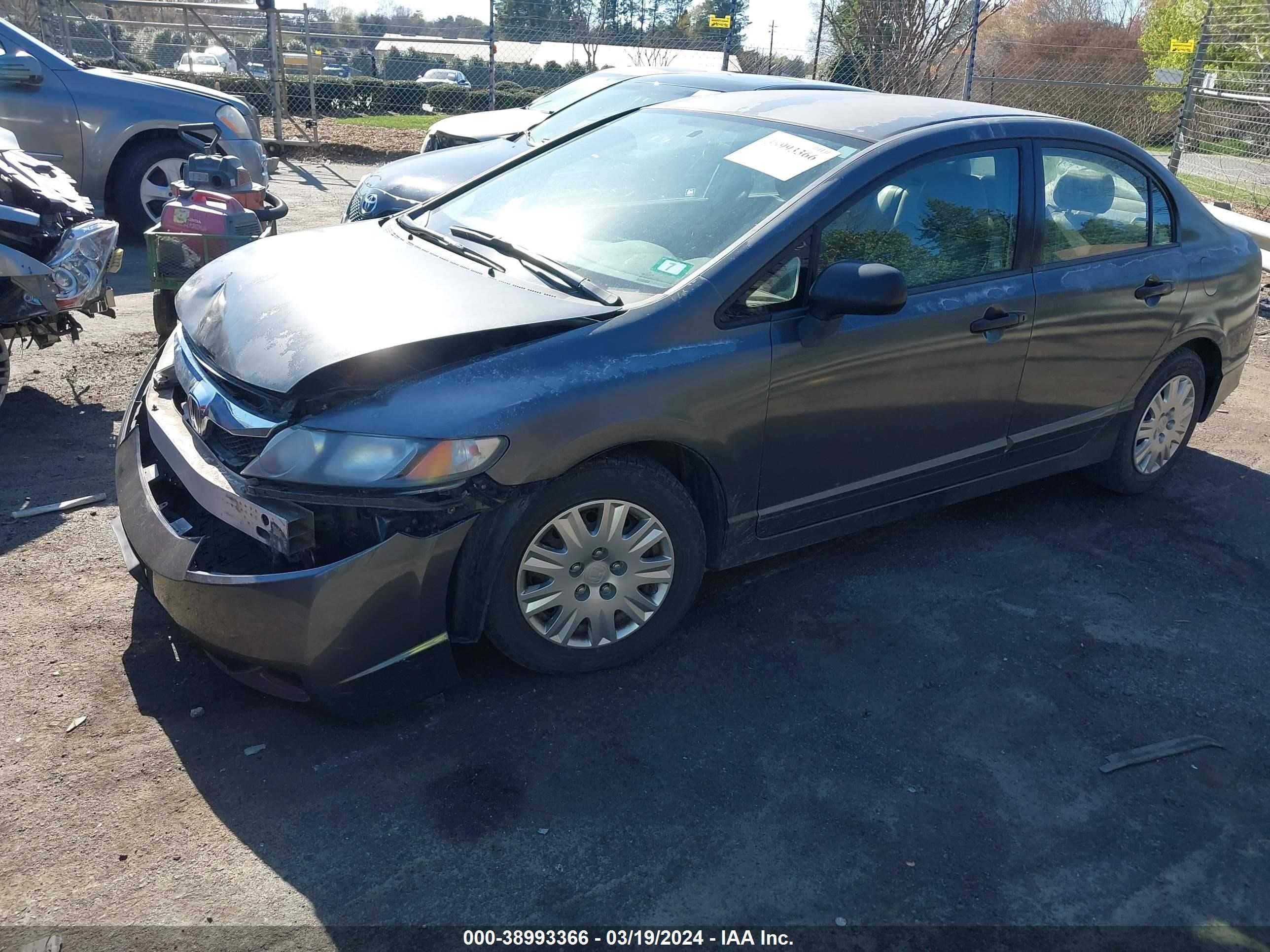 Photo 1 VIN: 2HGFA15379H520061 - HONDA CIVIC 