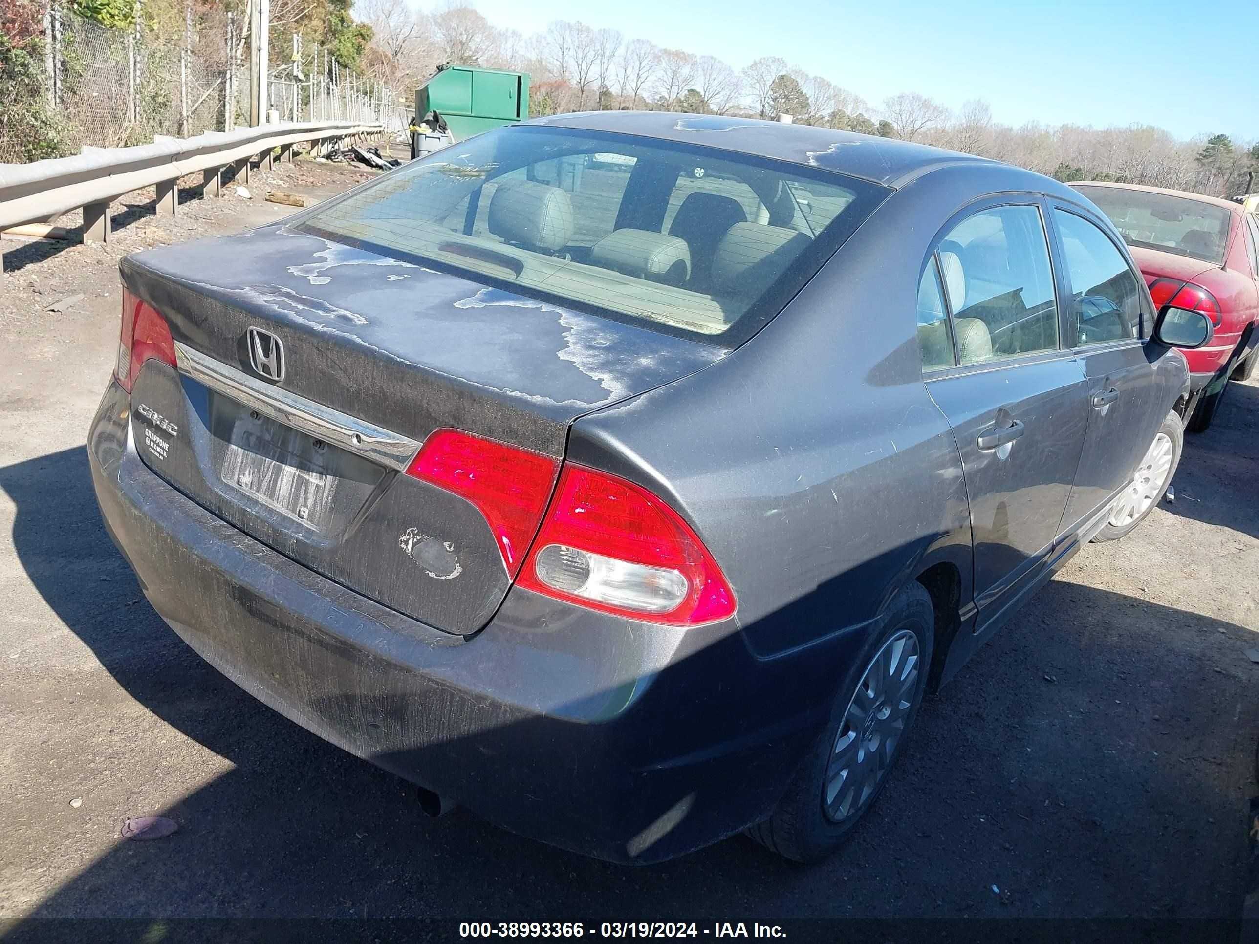 Photo 3 VIN: 2HGFA15379H520061 - HONDA CIVIC 