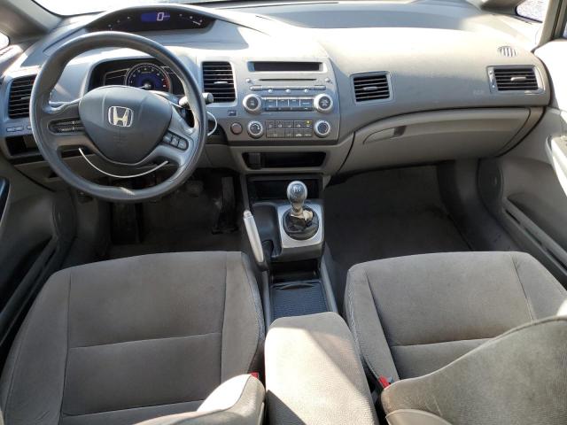 Photo 7 VIN: 2HGFA15508H028424 - HONDA CIVIC LX 