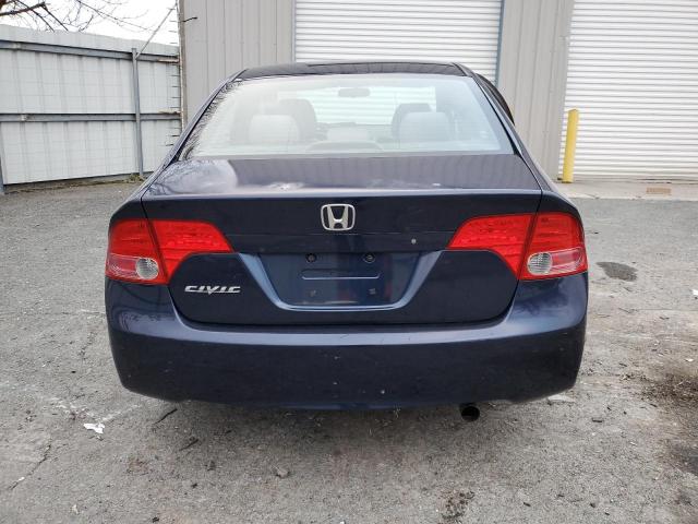 Photo 5 VIN: 2HGFA15527H511105 - HONDA CIVIC 