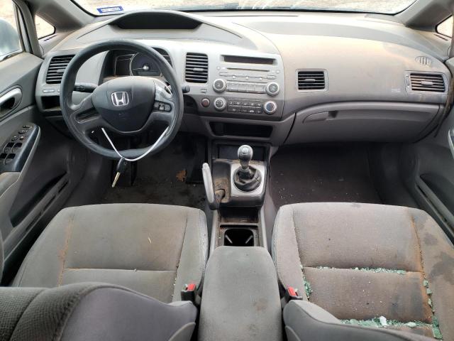 Photo 7 VIN: 2HGFA15528H528097 - HONDA CIVIC 