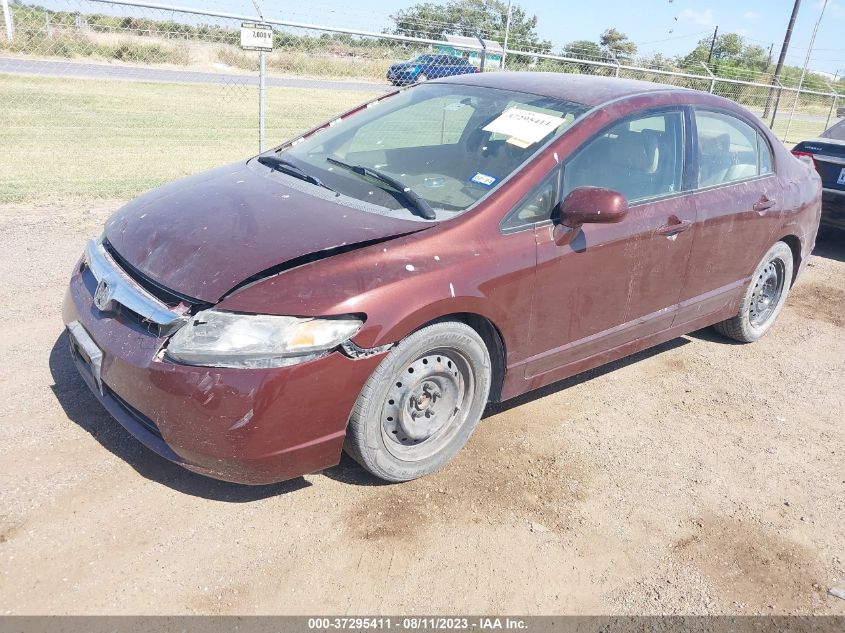 Photo 1 VIN: 2HGFA15528H531744 - HONDA CIVIC 