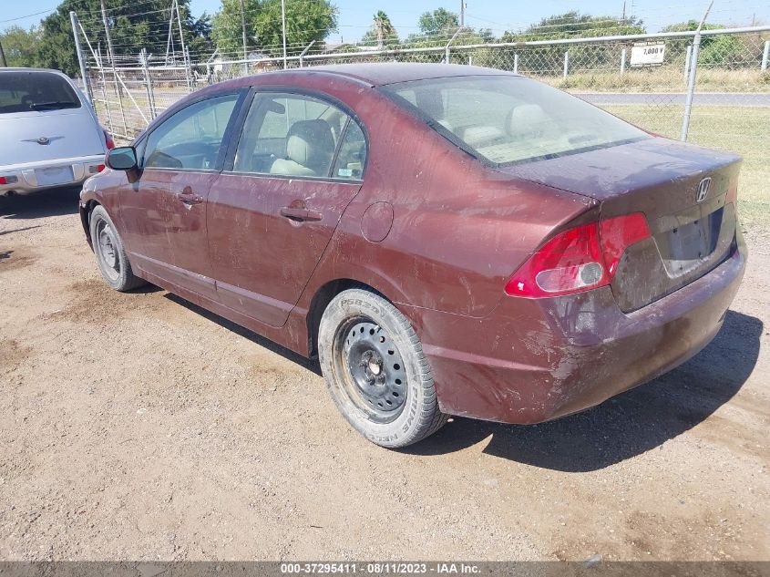 Photo 2 VIN: 2HGFA15528H531744 - HONDA CIVIC 