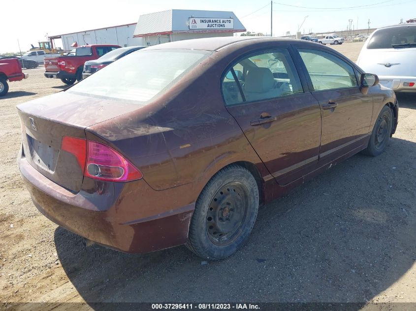 Photo 3 VIN: 2HGFA15528H531744 - HONDA CIVIC 